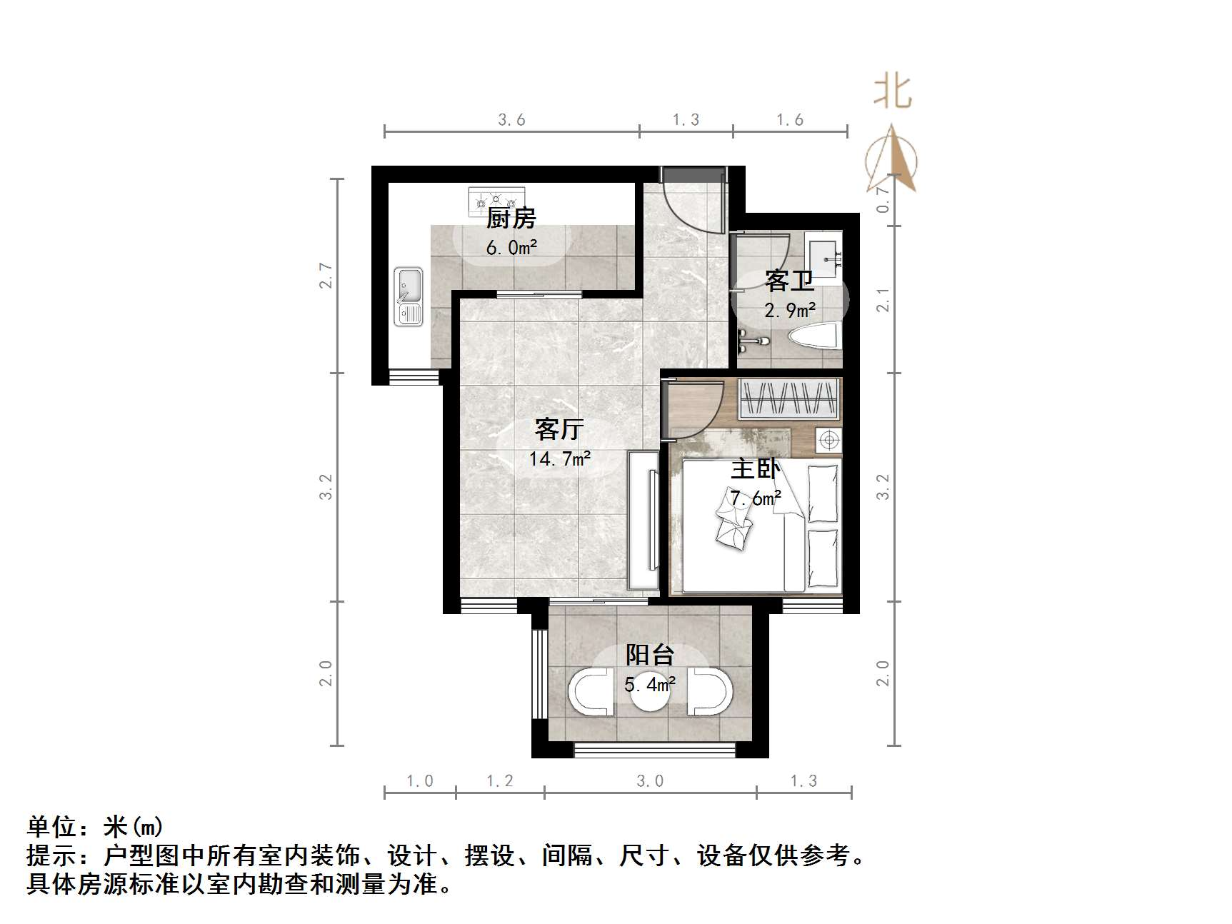 中国中铁诺德名城