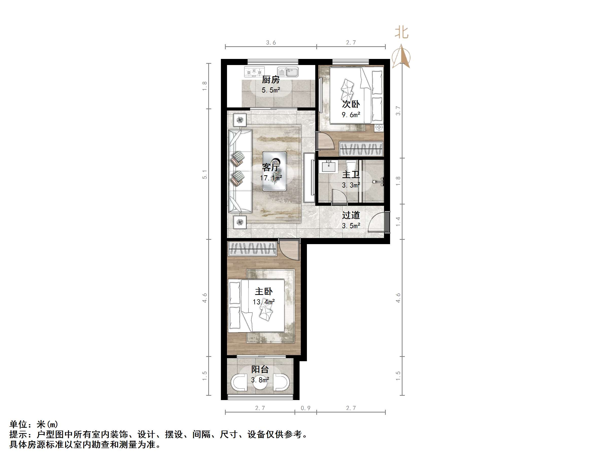 天建天和园冬园