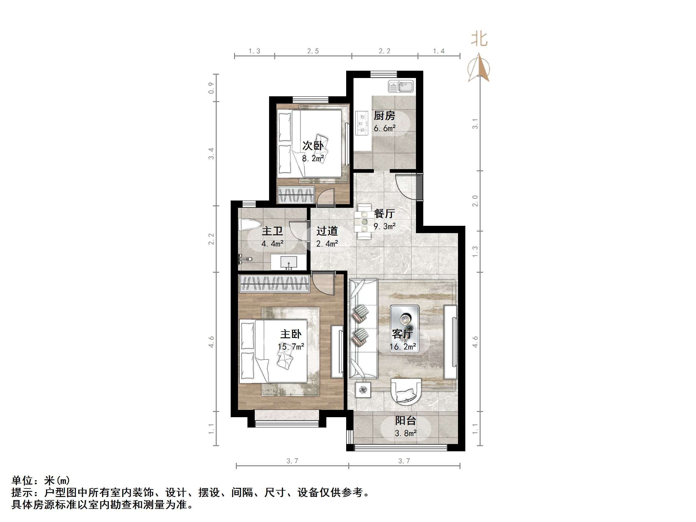 天鸿万象新天四区