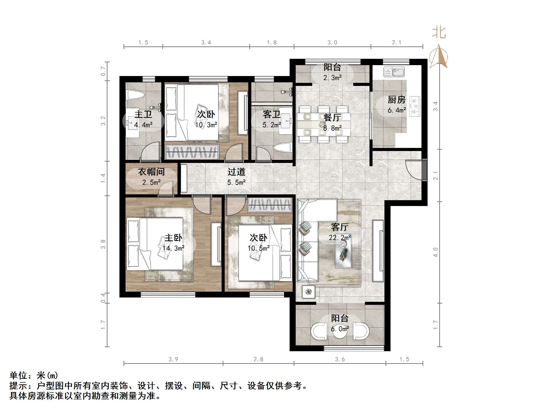 凤凰国际城北区
