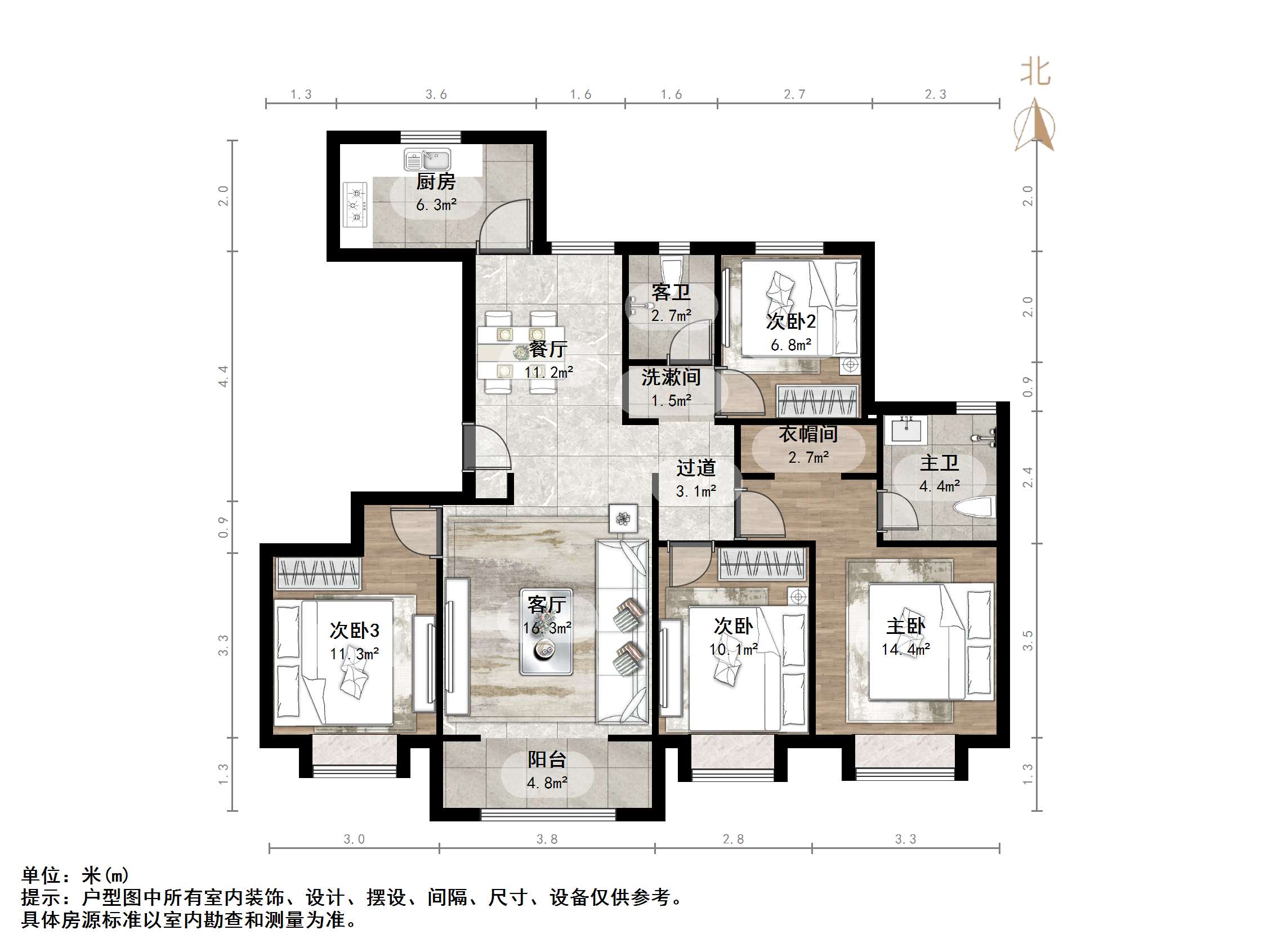中建锦绣首府