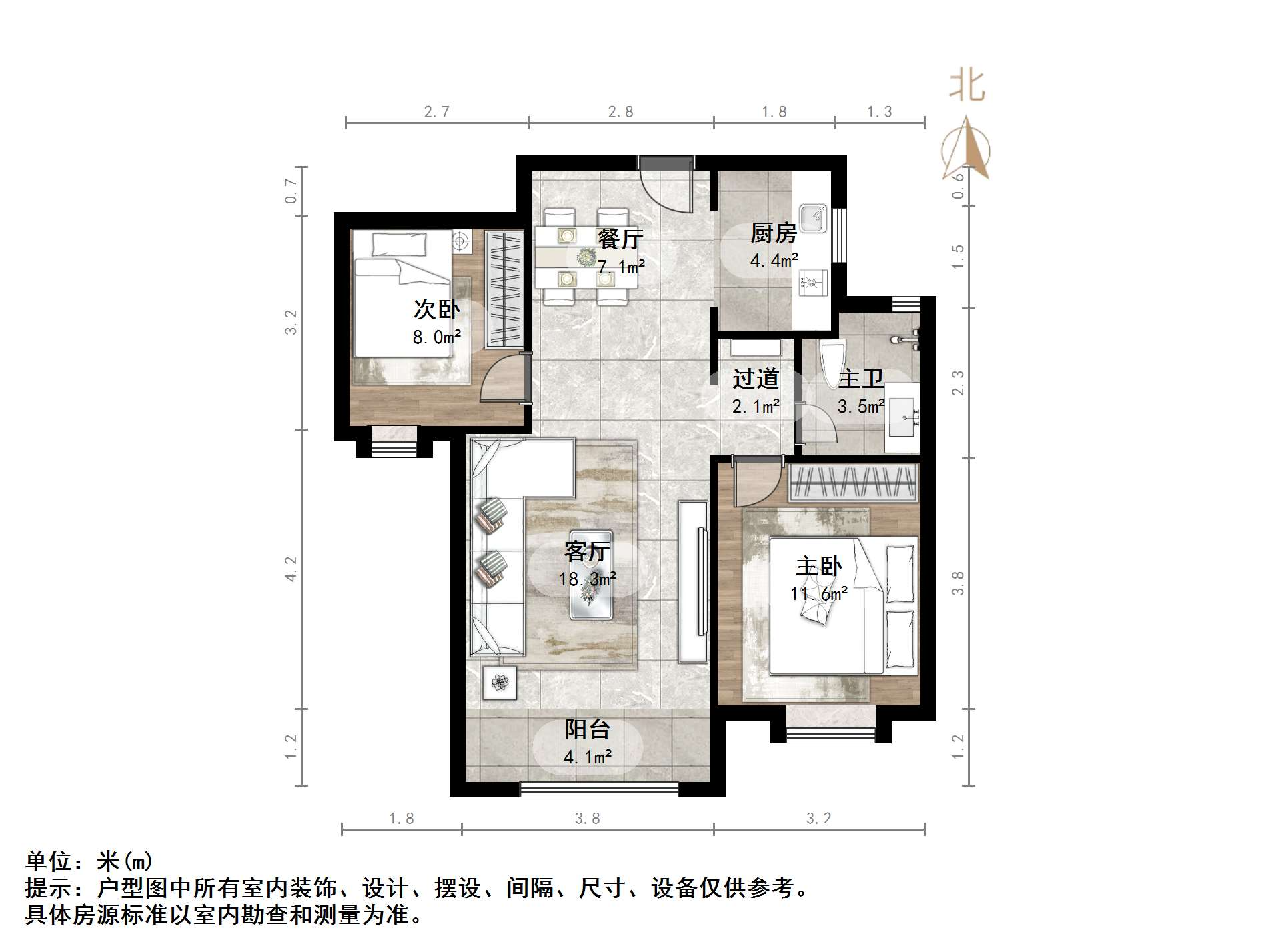 碧桂园·凤凰壹品