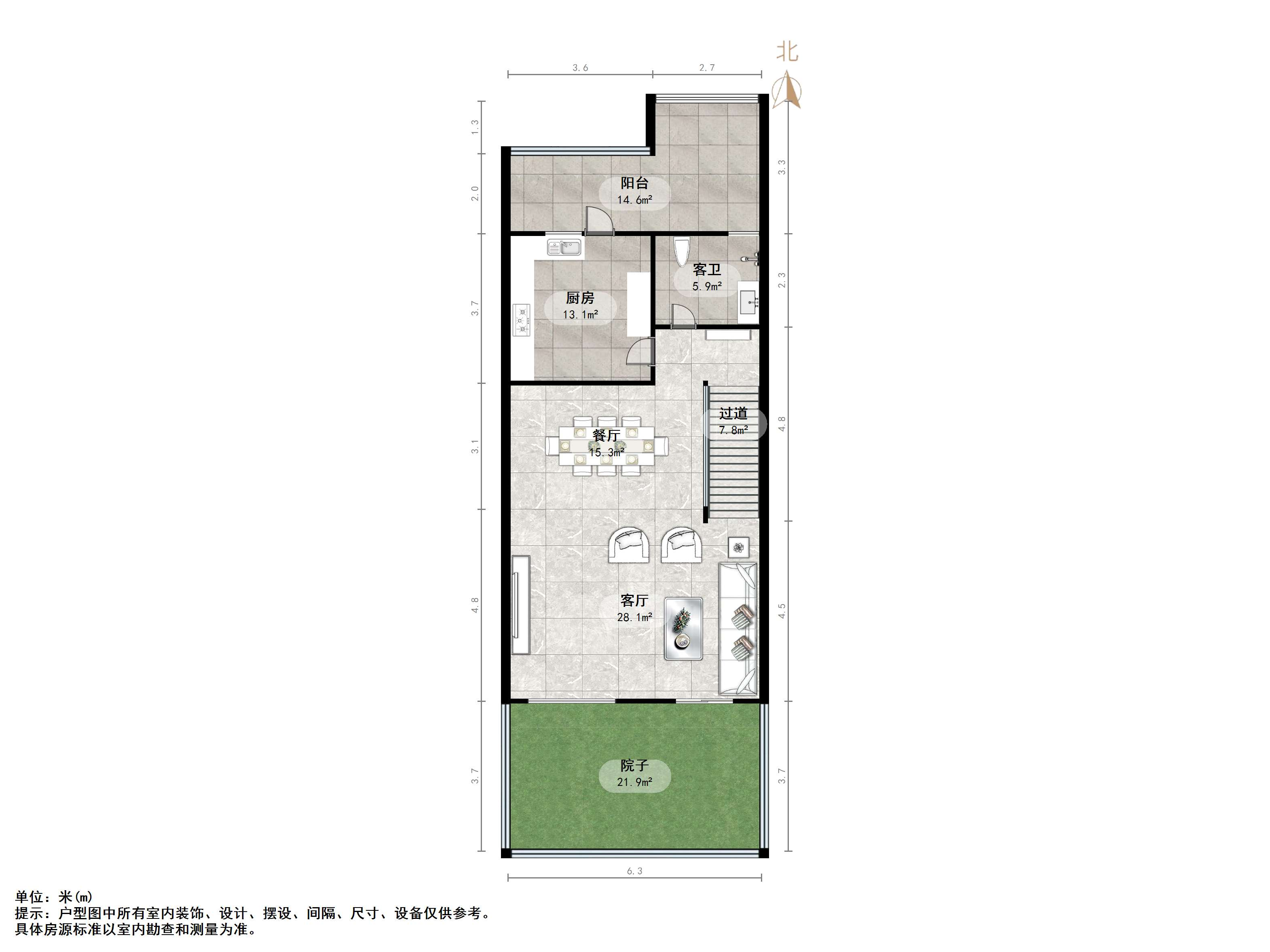 中海奥龙观邸别墅