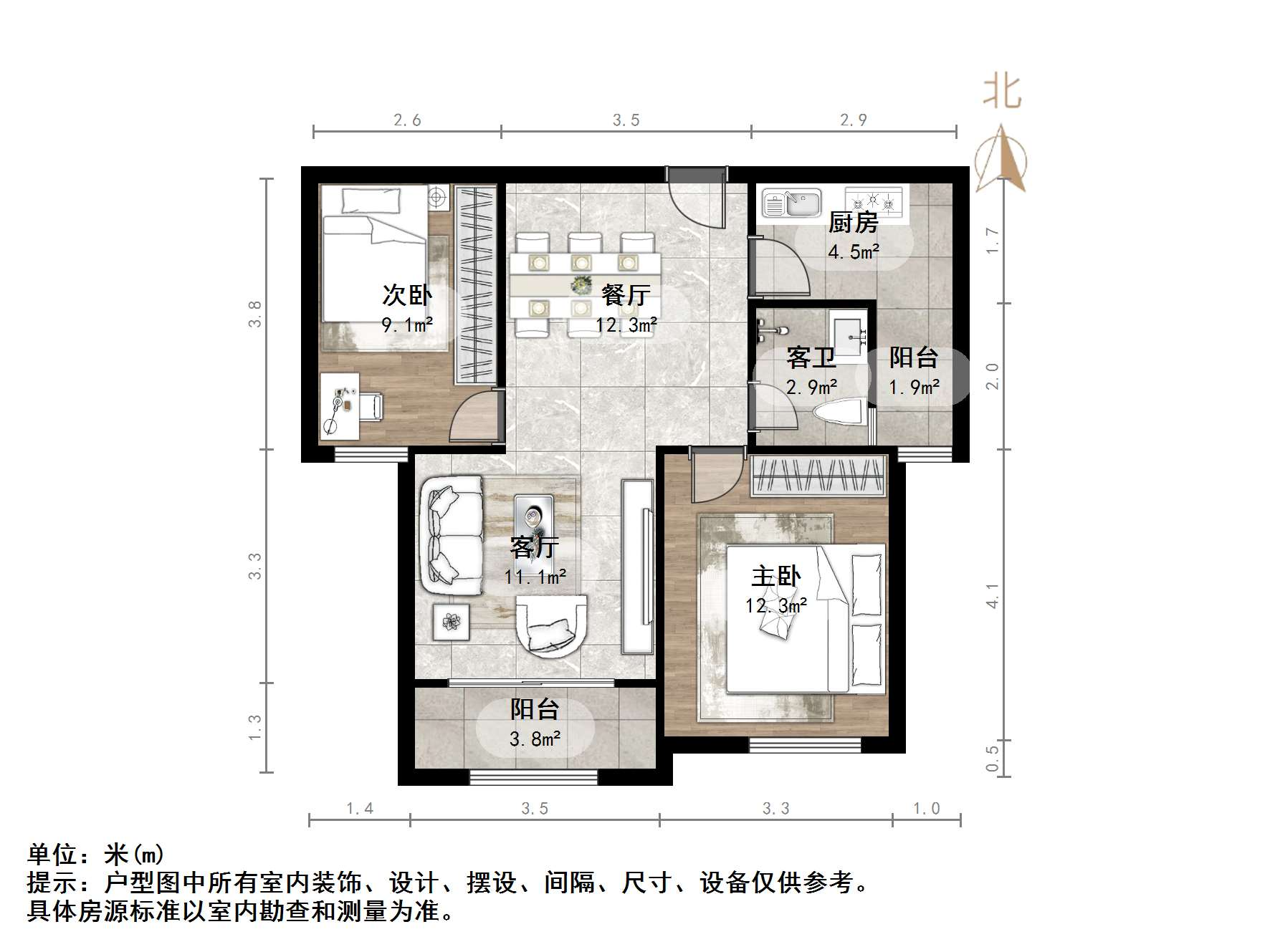 鲁邦奥林逸城东区