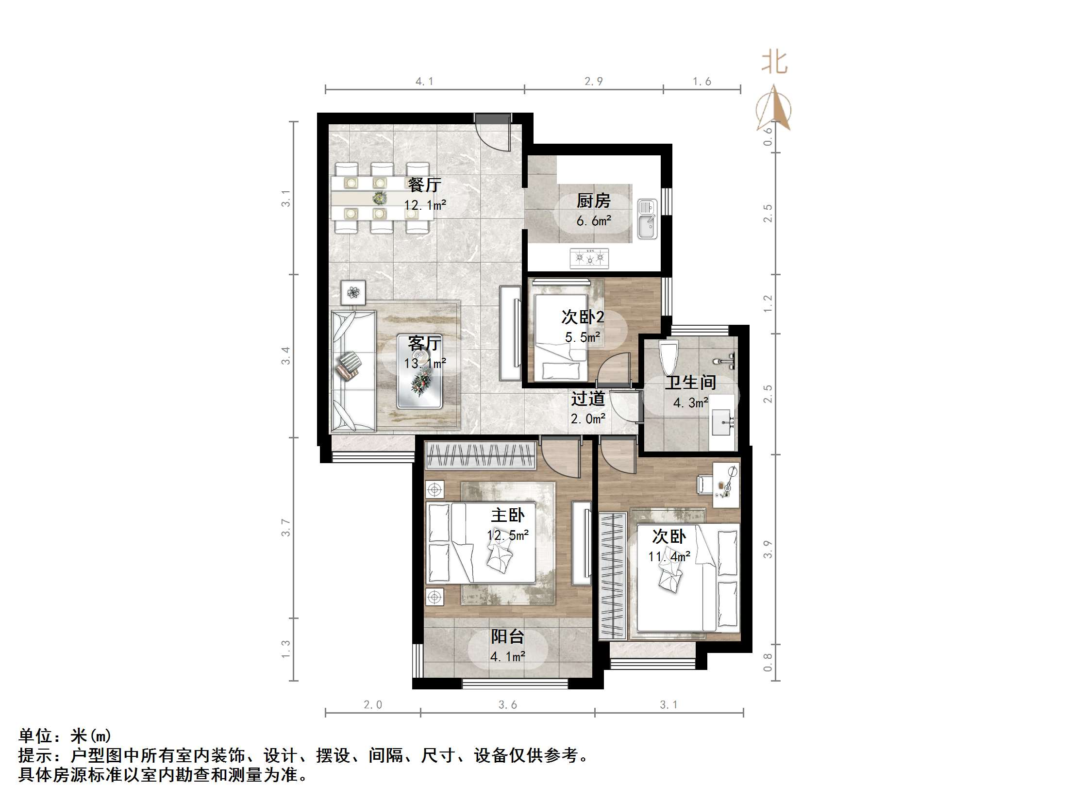 天鸿万象新天PARK郡