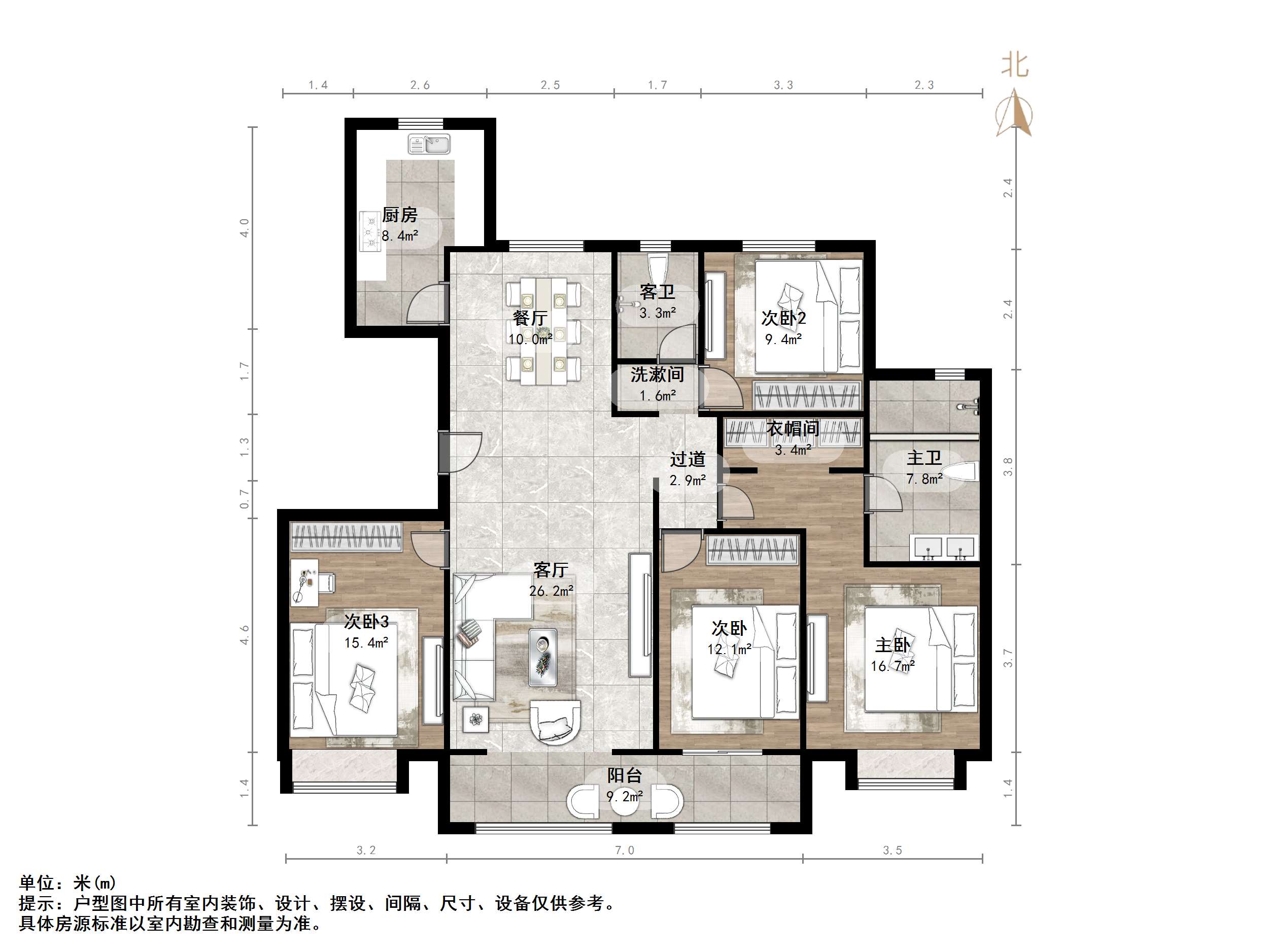 中建锦绣首府