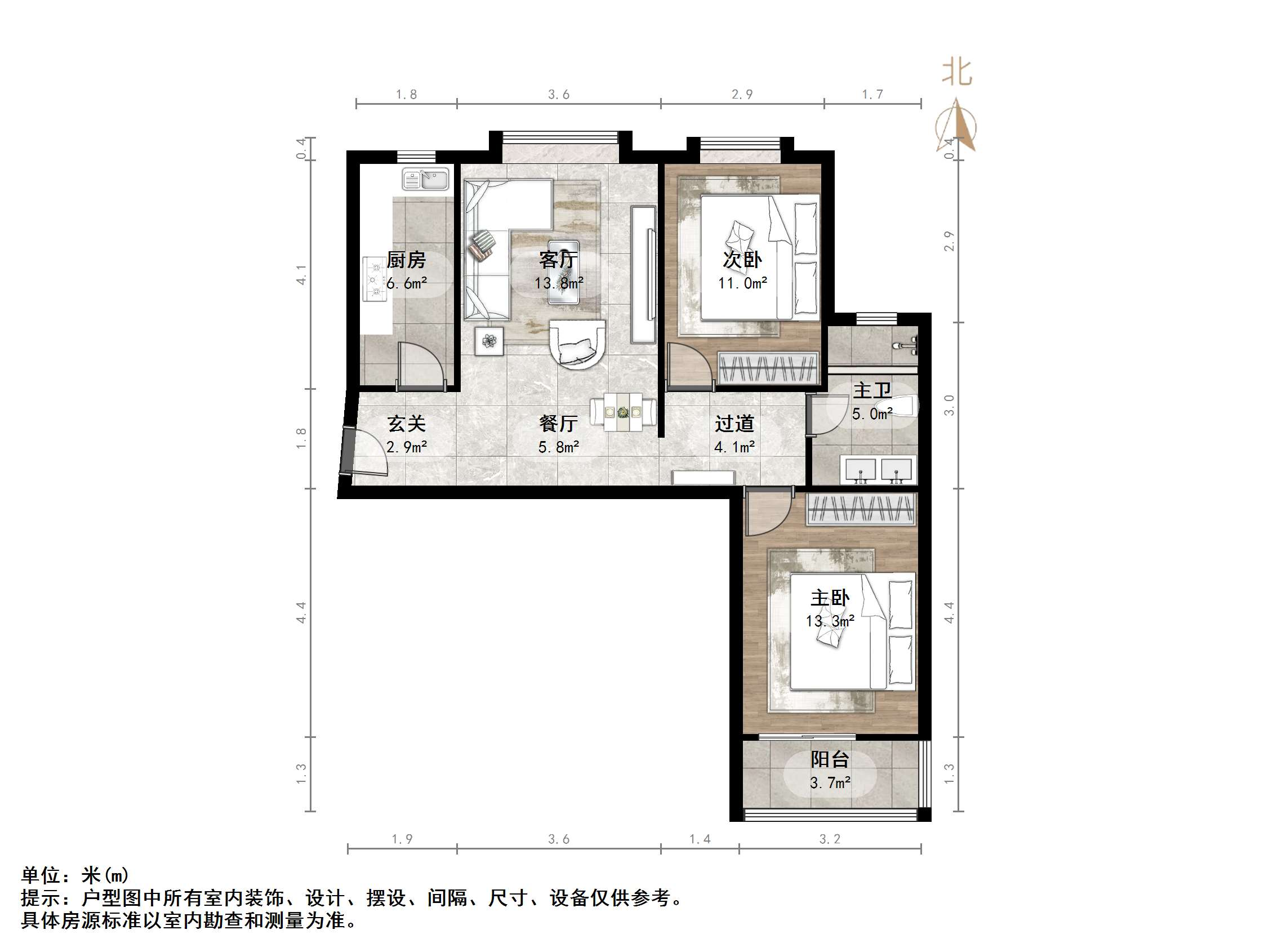 新世界阳光花园