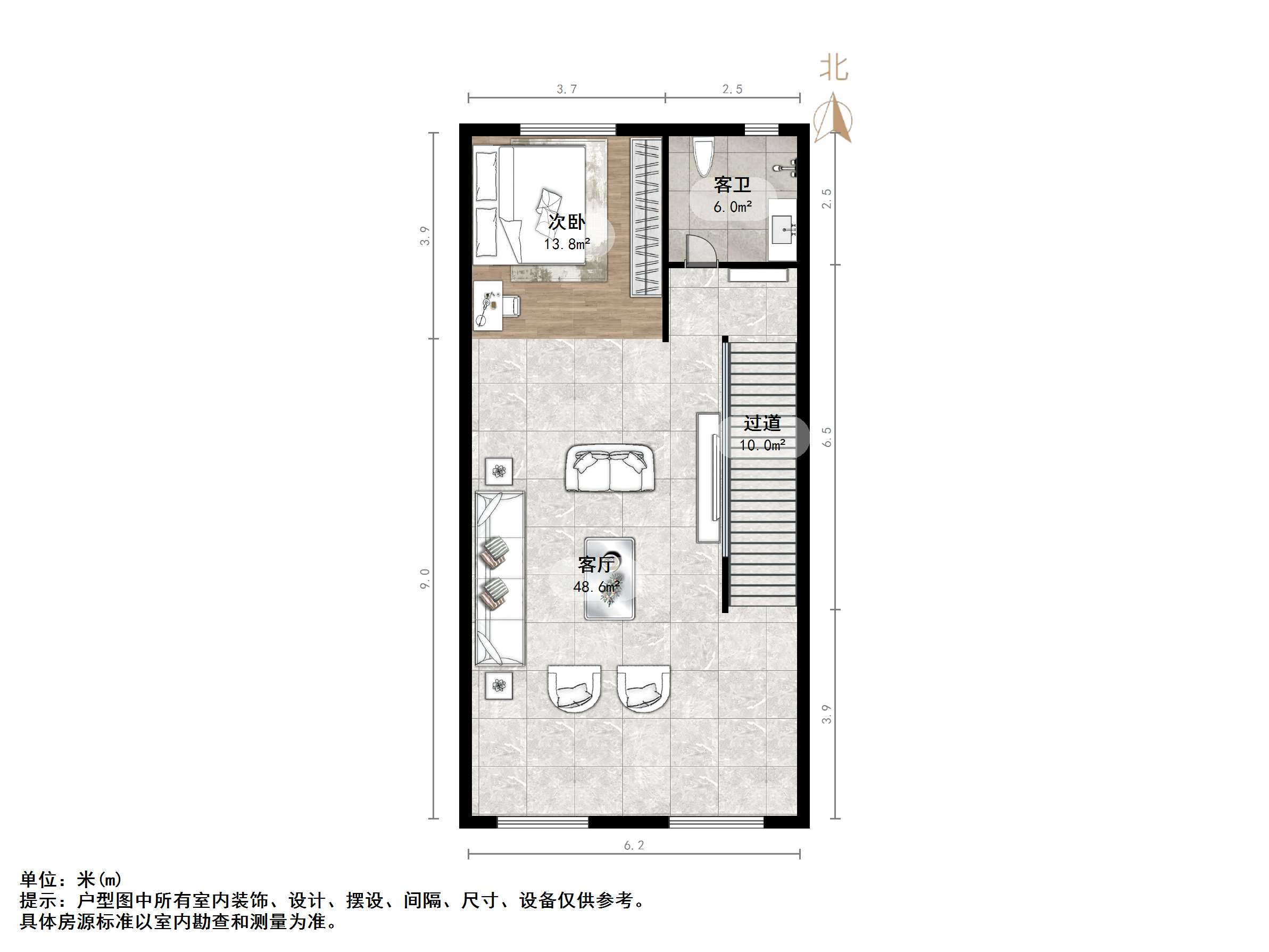 中海奥龙观邸别墅
