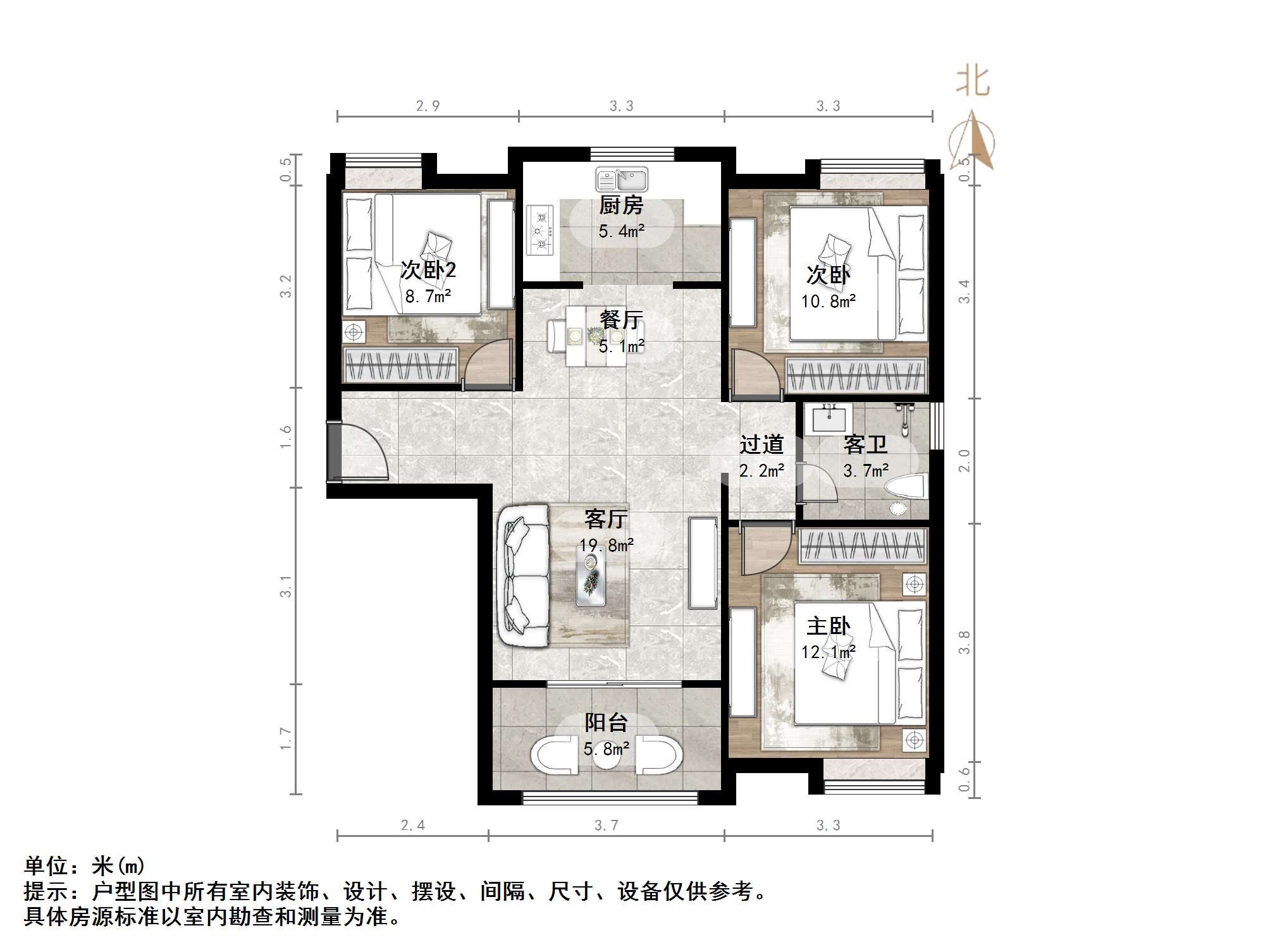 绿地国际花都(四期)