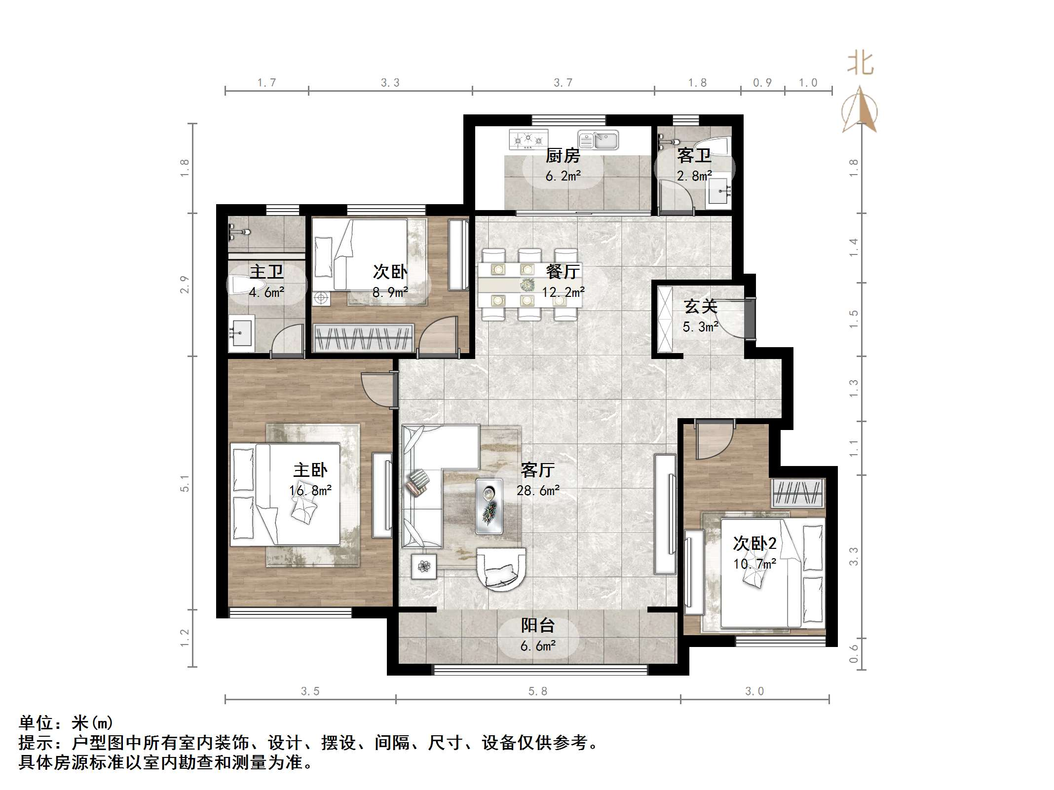 雪山万科城归麓园