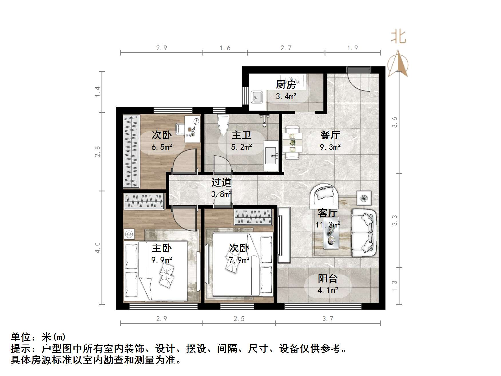 天鸿万象新天万卷府
