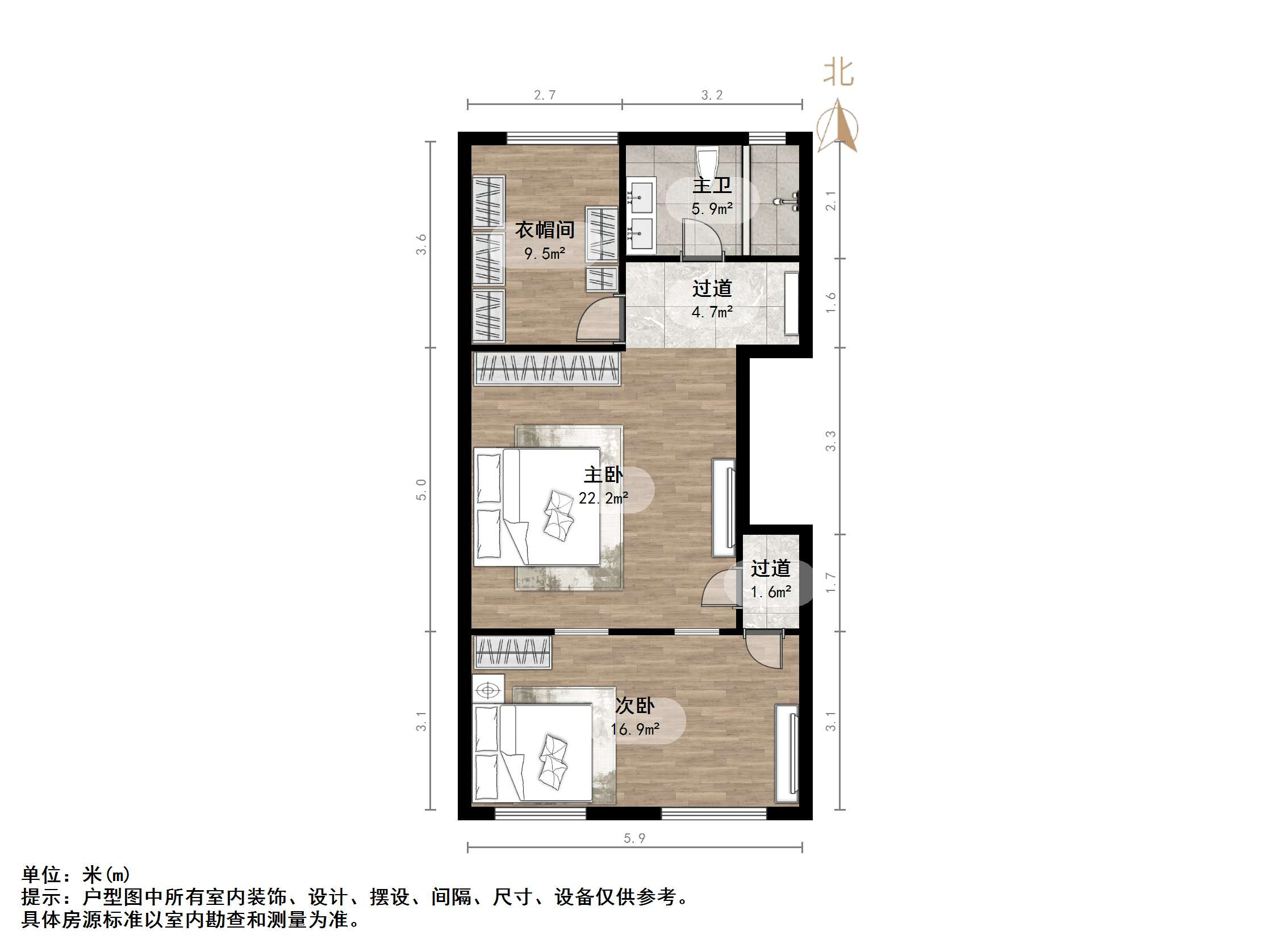 中海奥龙观邸别墅