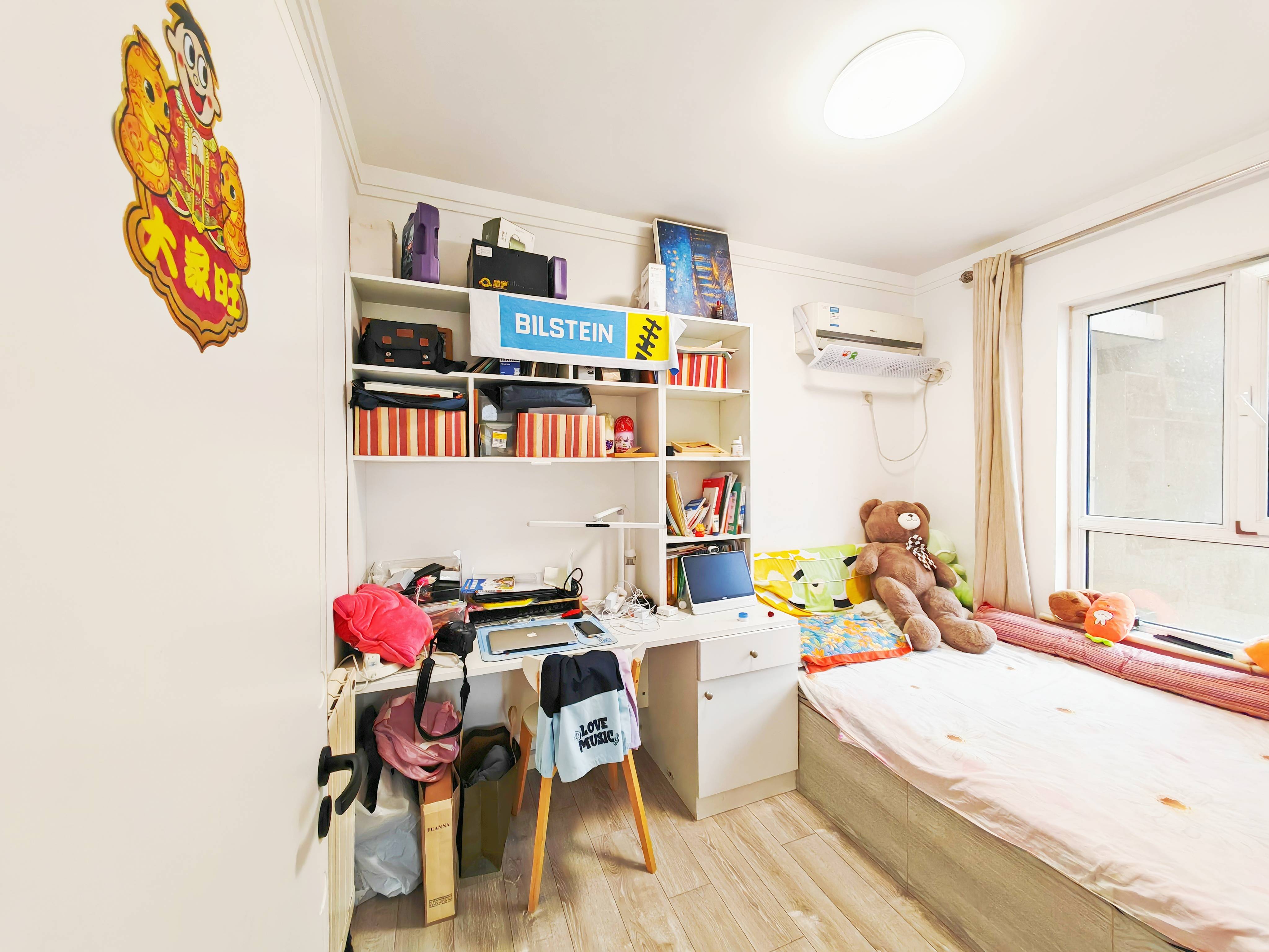 鲁能领秀城中央公园西三区（十九区）