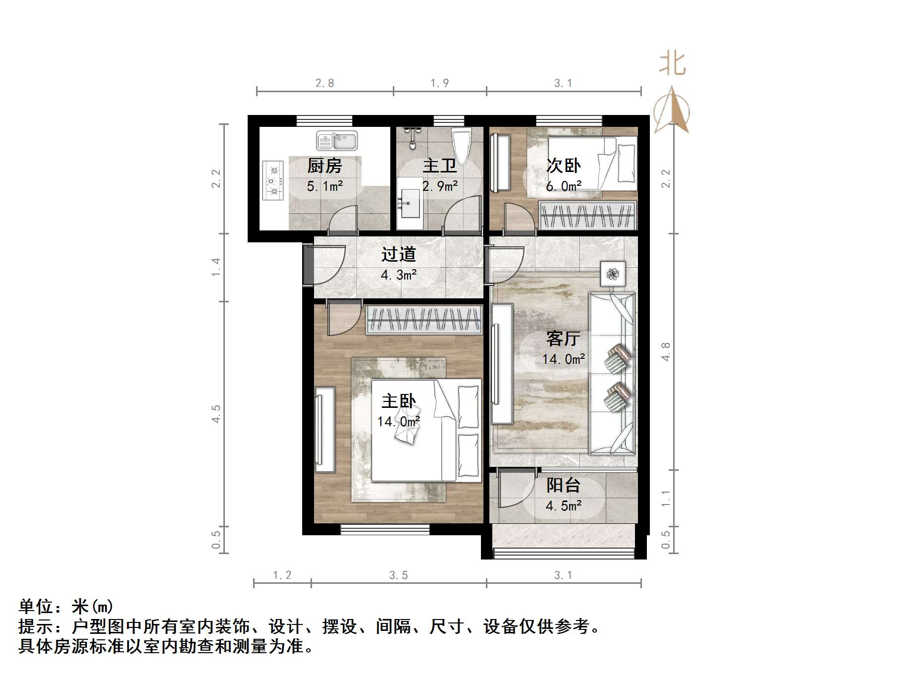 张庄路石油宿舍