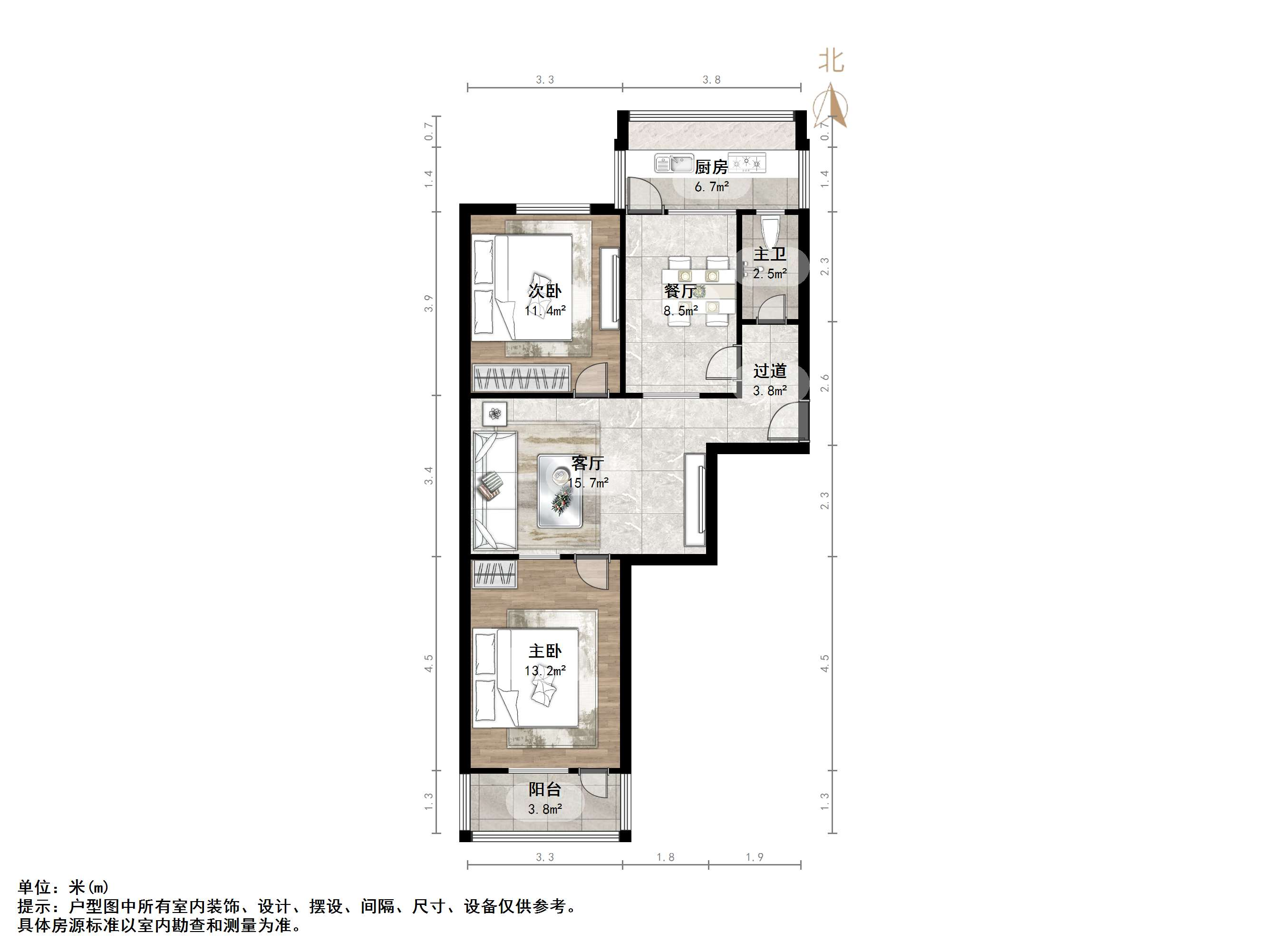 制革街单位宿舍