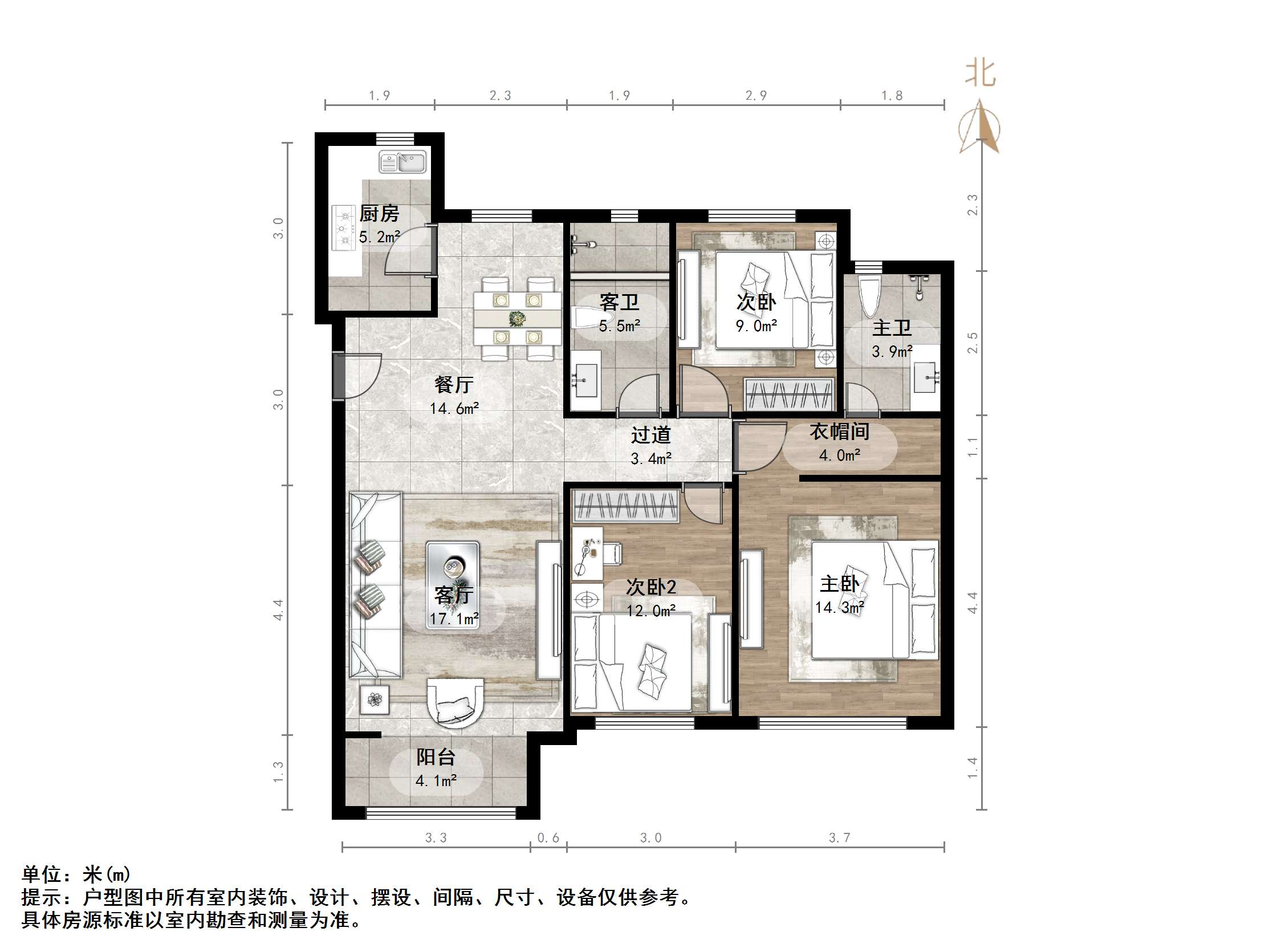 中新锦绣天地东苑二区