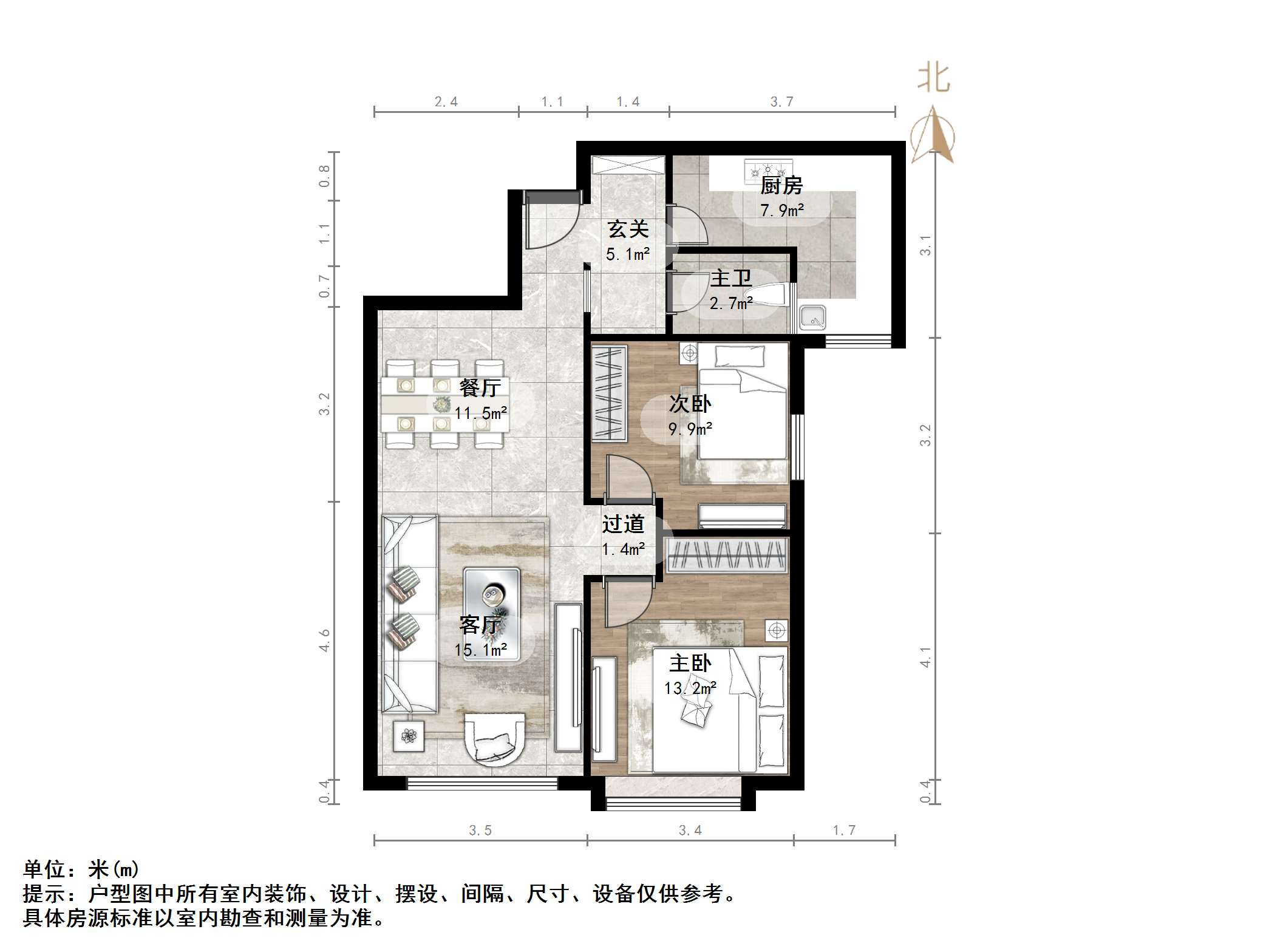 鲁能领秀城中央公园西三区（十九区）