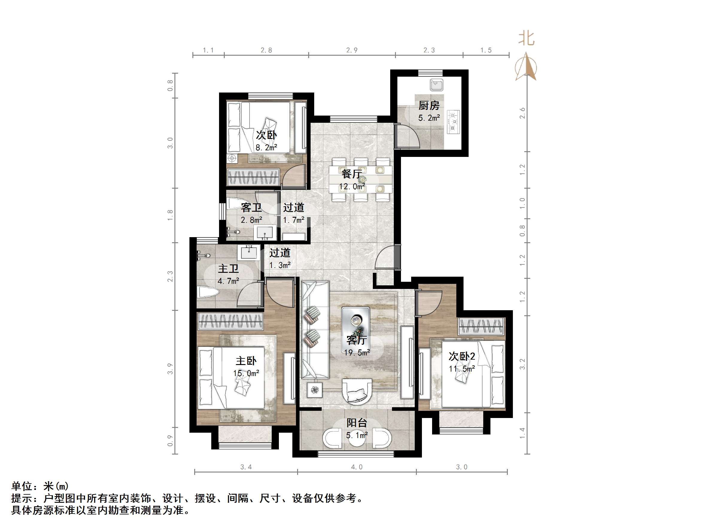中建锦绣首府
