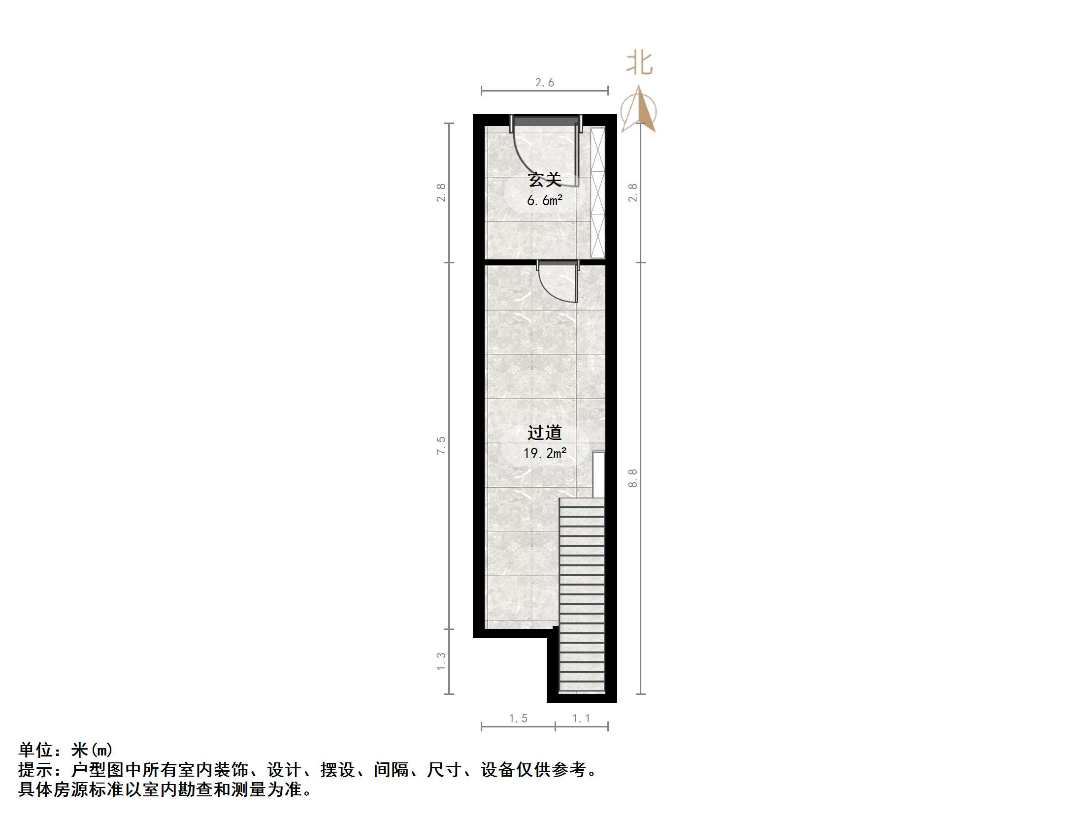 中海奥龙观邸别墅