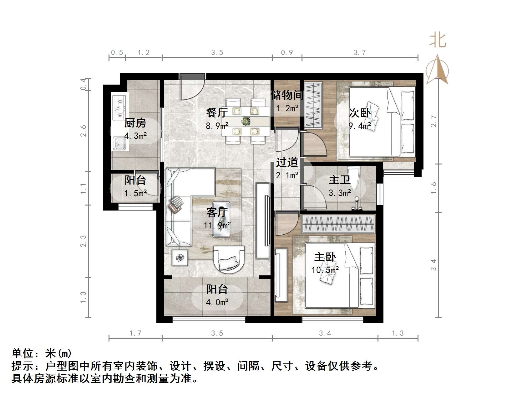 中海国际社区熙岸西区(A3地块）
