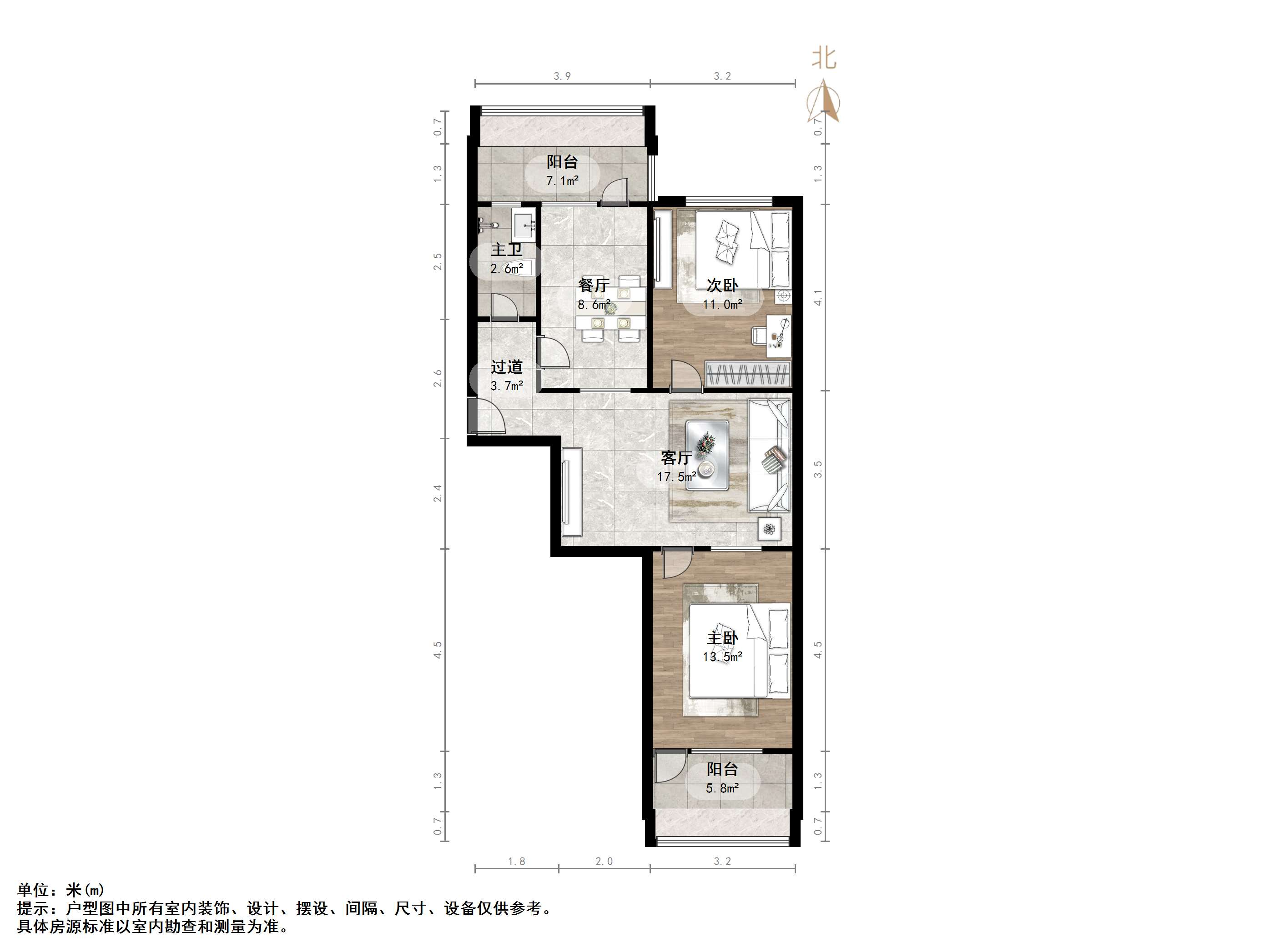 制革街单位宿舍