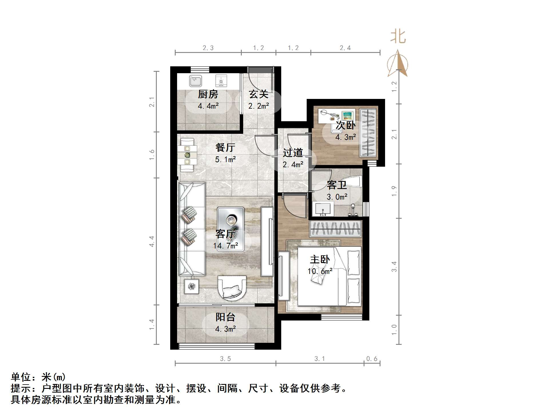 中国中铁诺德名城
