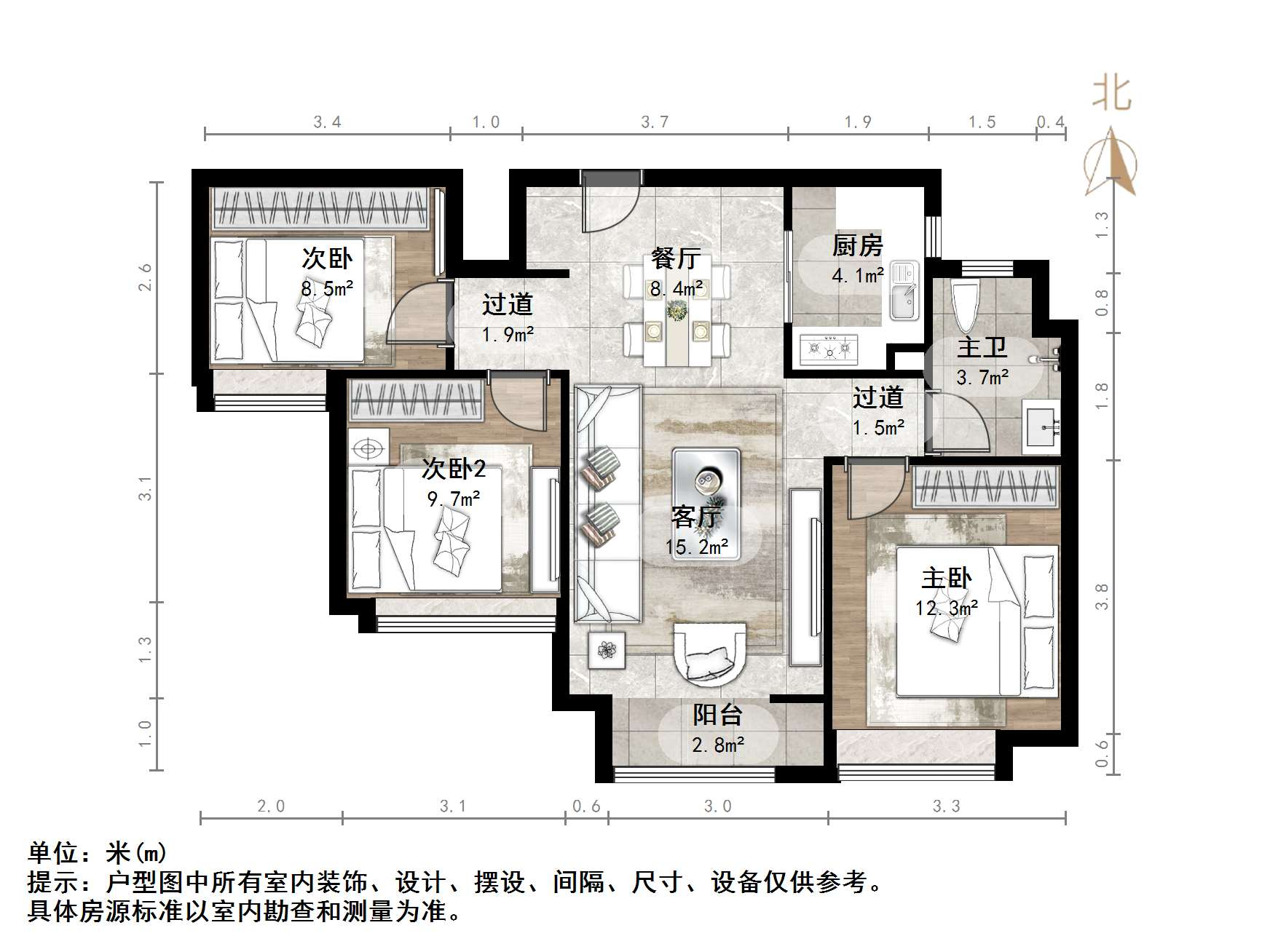 中海国际社区御山华府东区(A5地块）