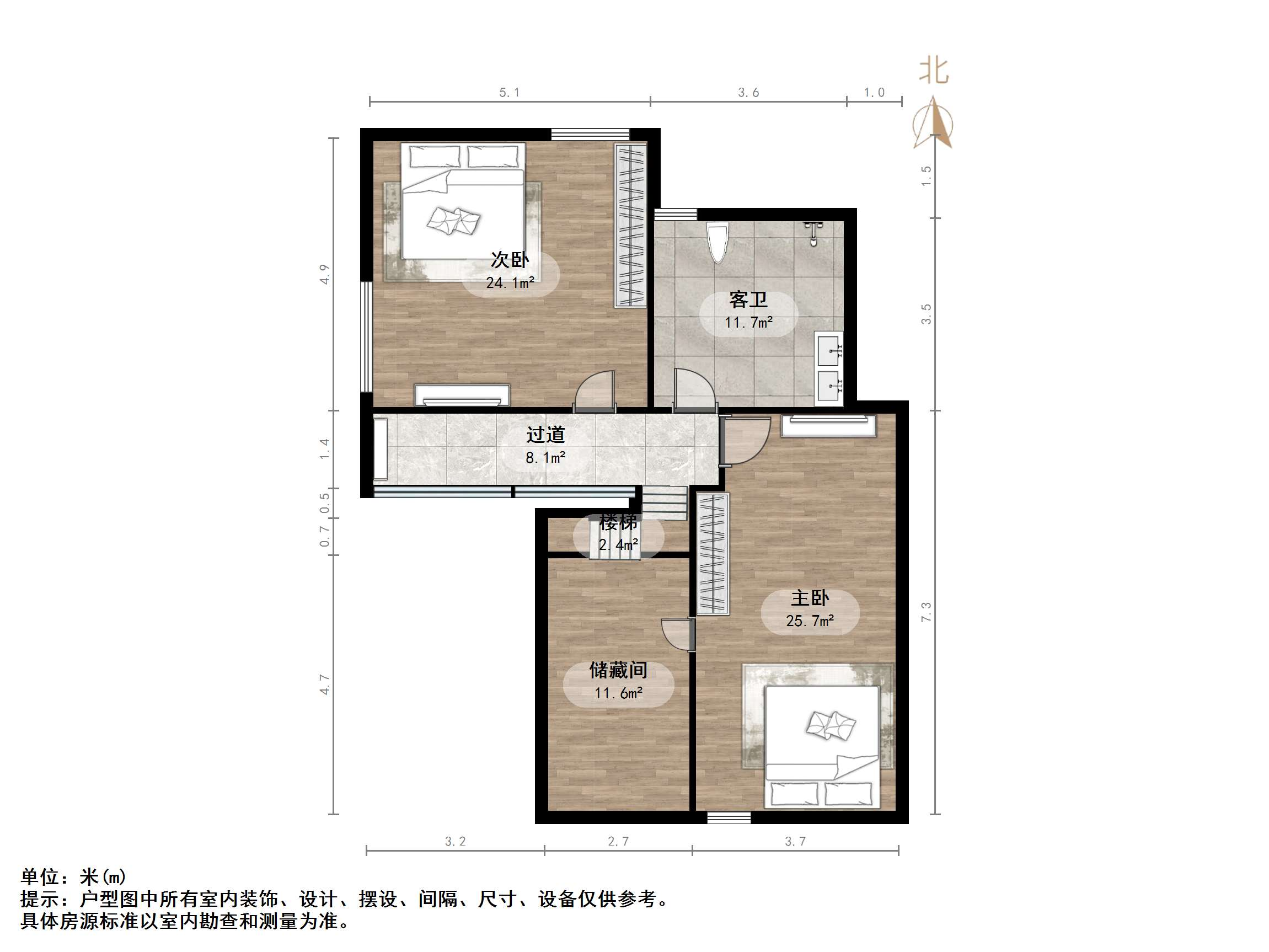 海尔绿城桂花园