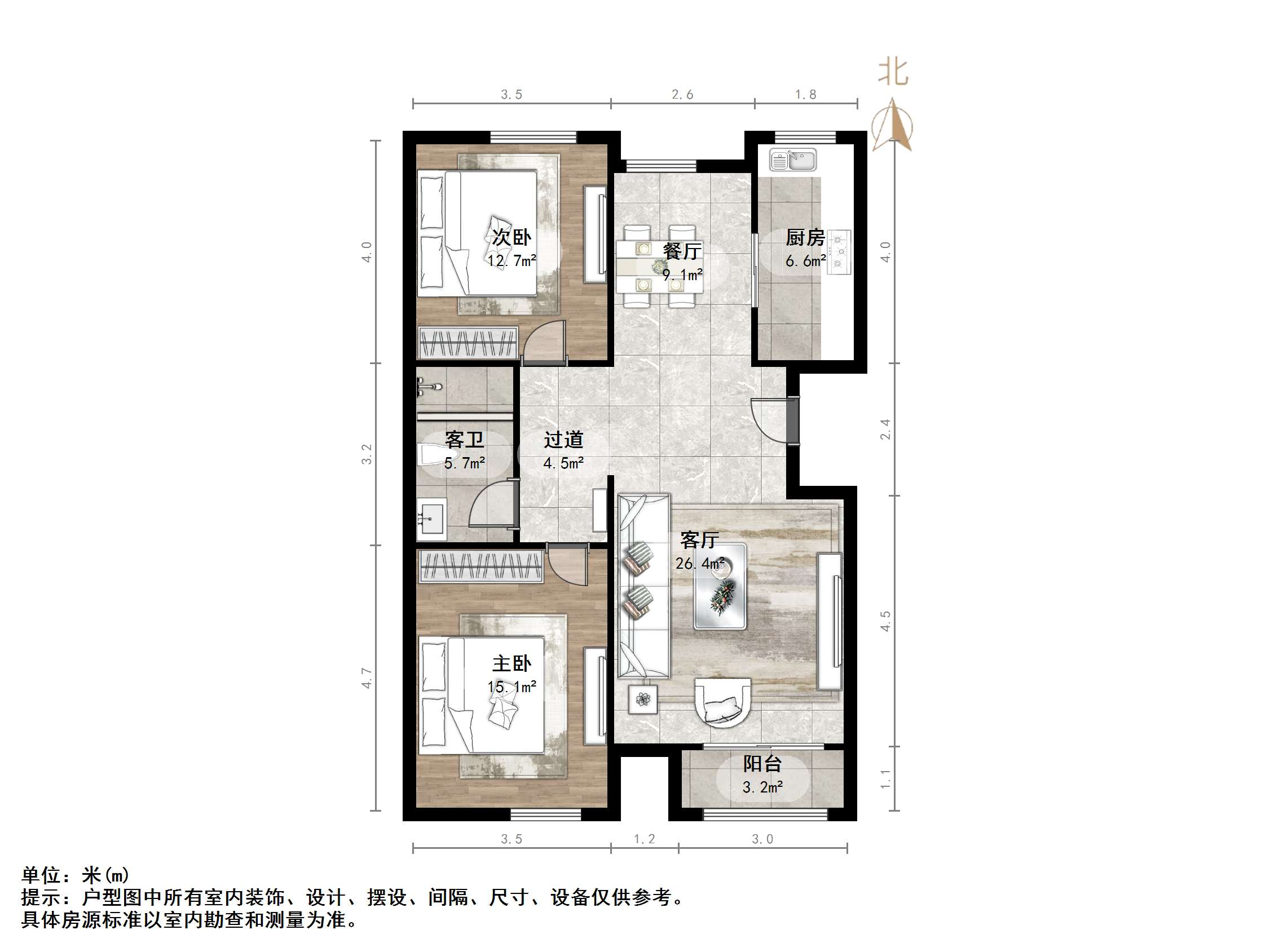 海尔绿城百合园
