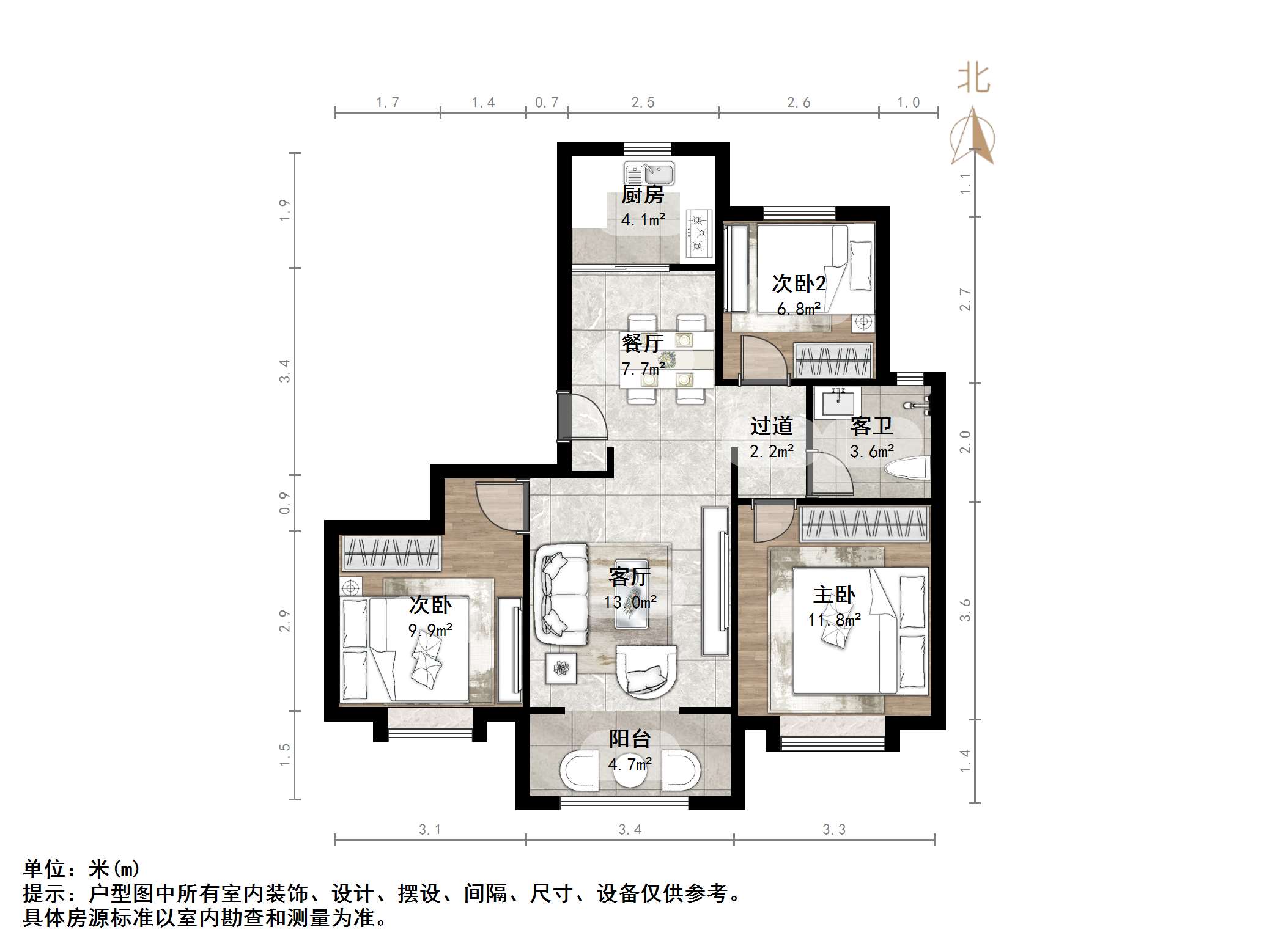 中建锦绣首府