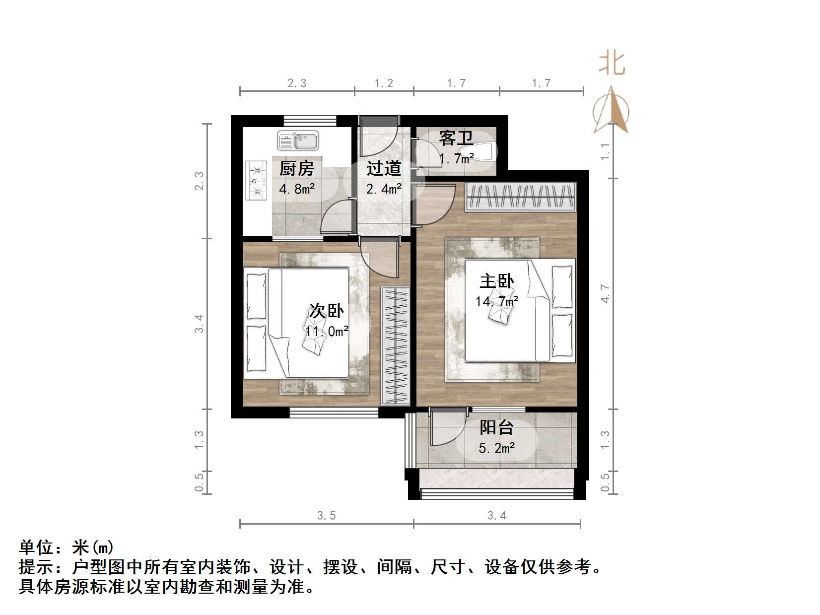 朝山街单位宿舍