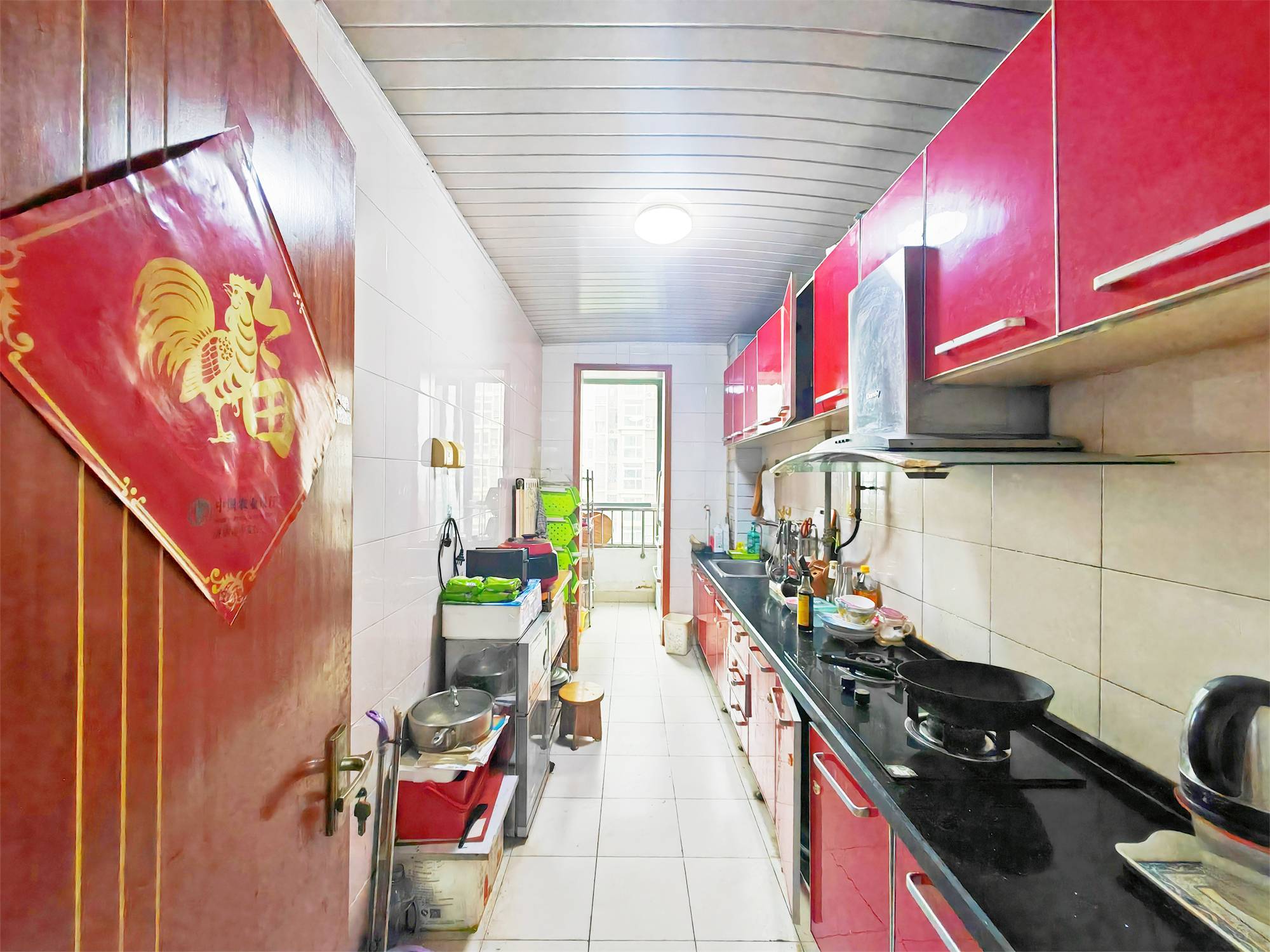 鲁能领秀城C区（八区）