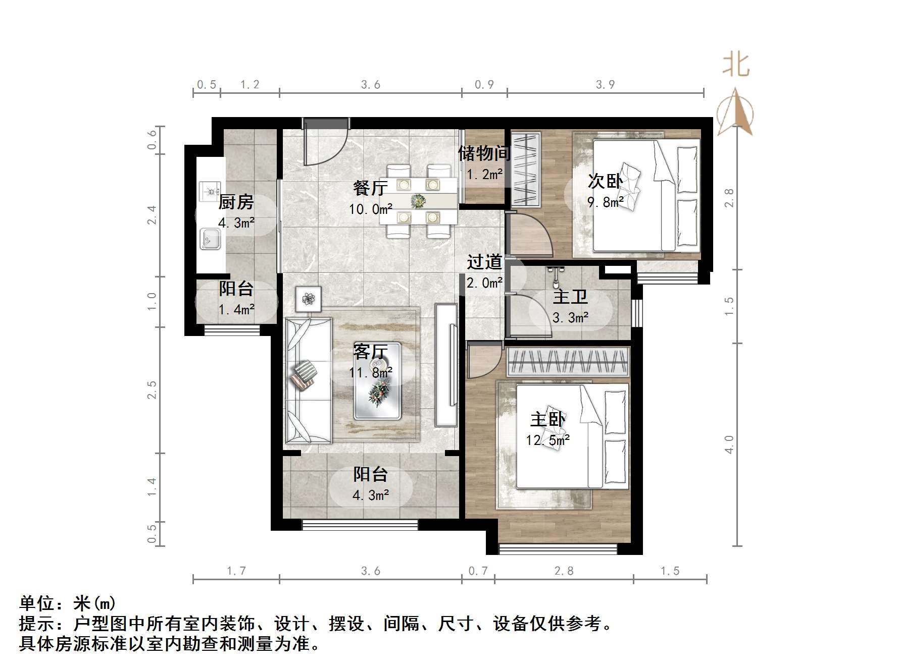 中海国际社区熙岸西区(A3地块）