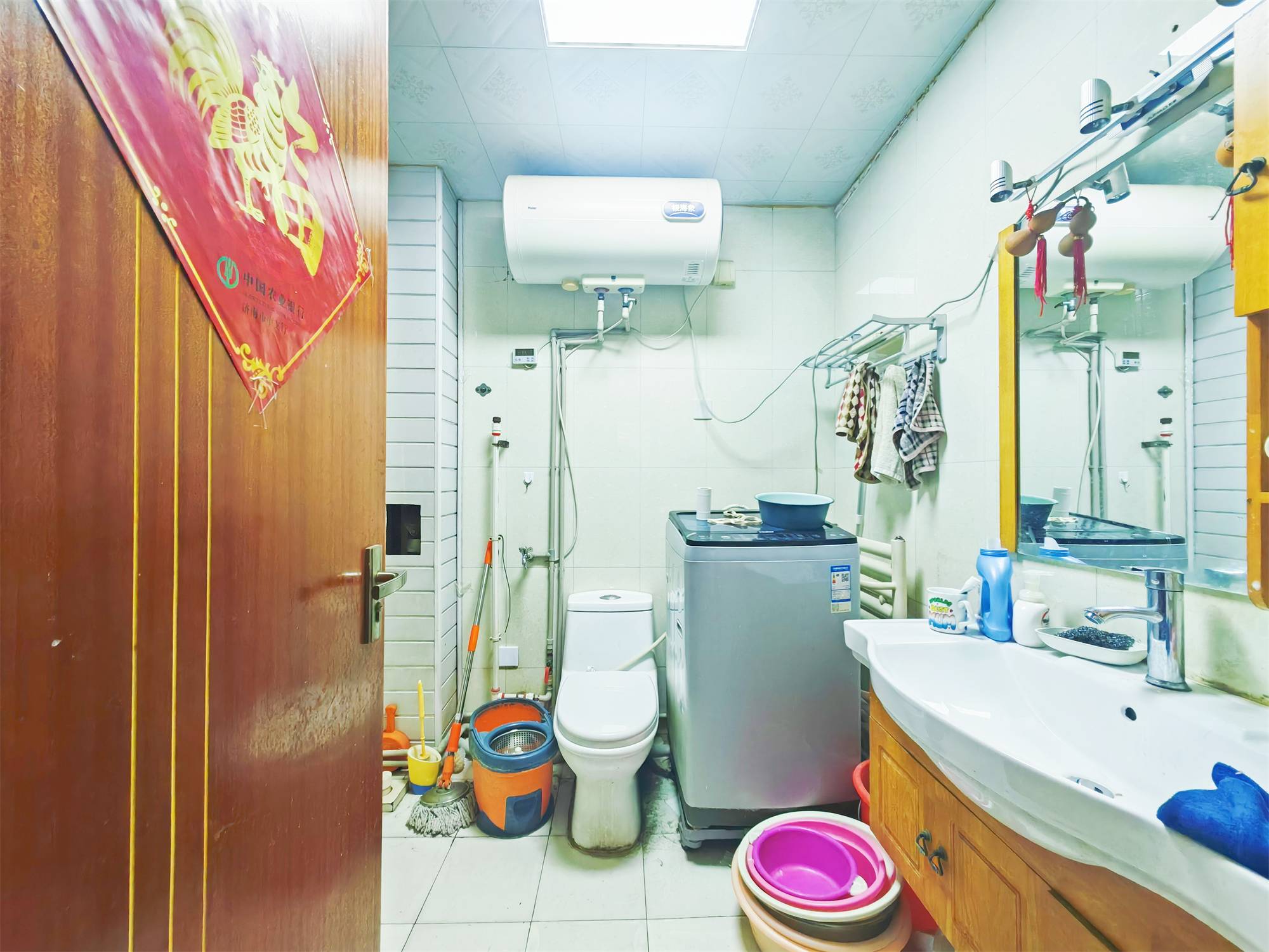 鲁能领秀城C区（八区）