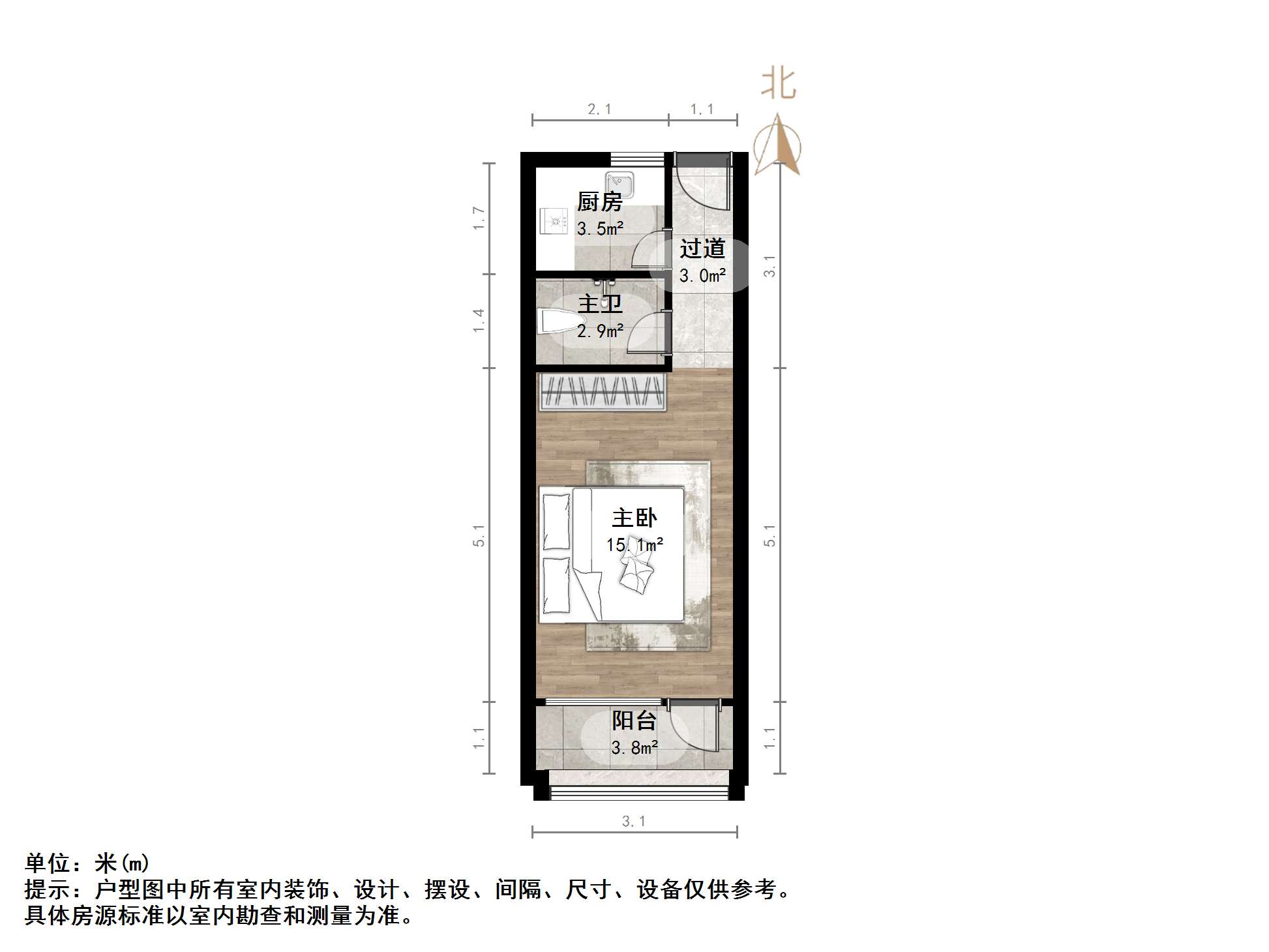 得胜南街单位宿舍