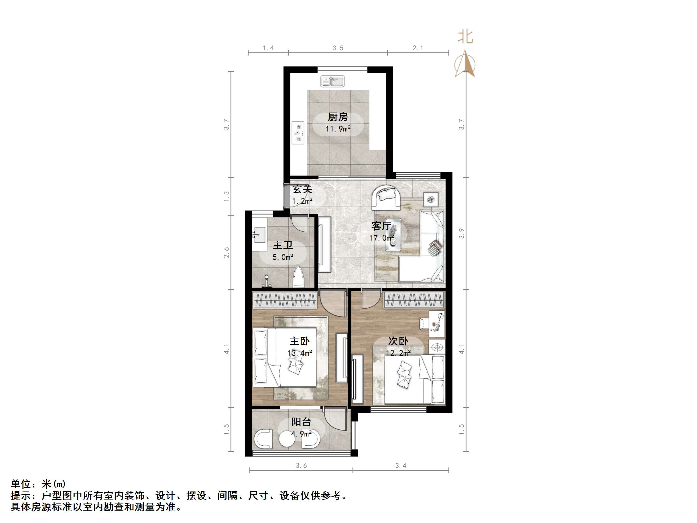 太平洋小区中区