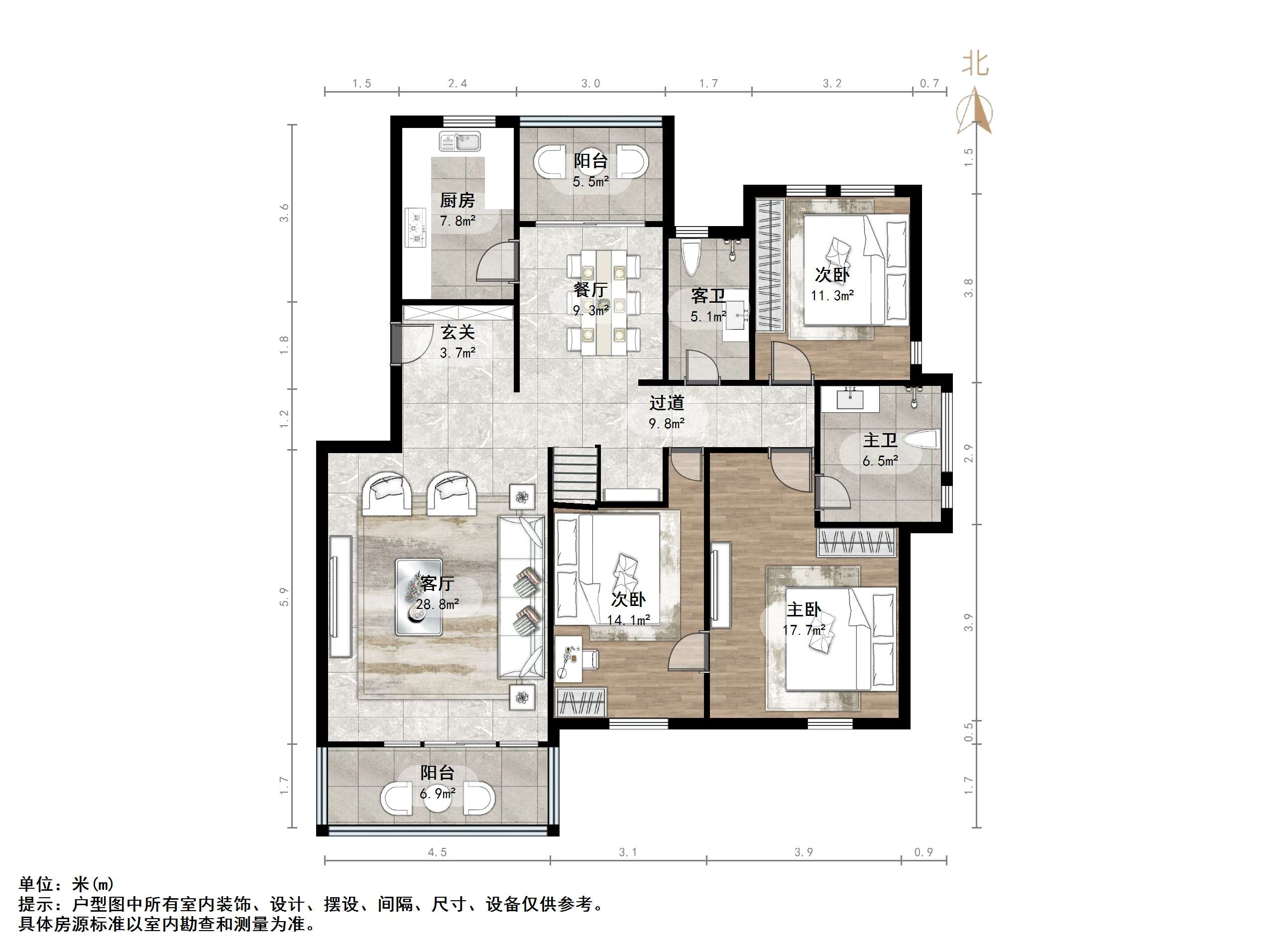 海尔绿城桂花园