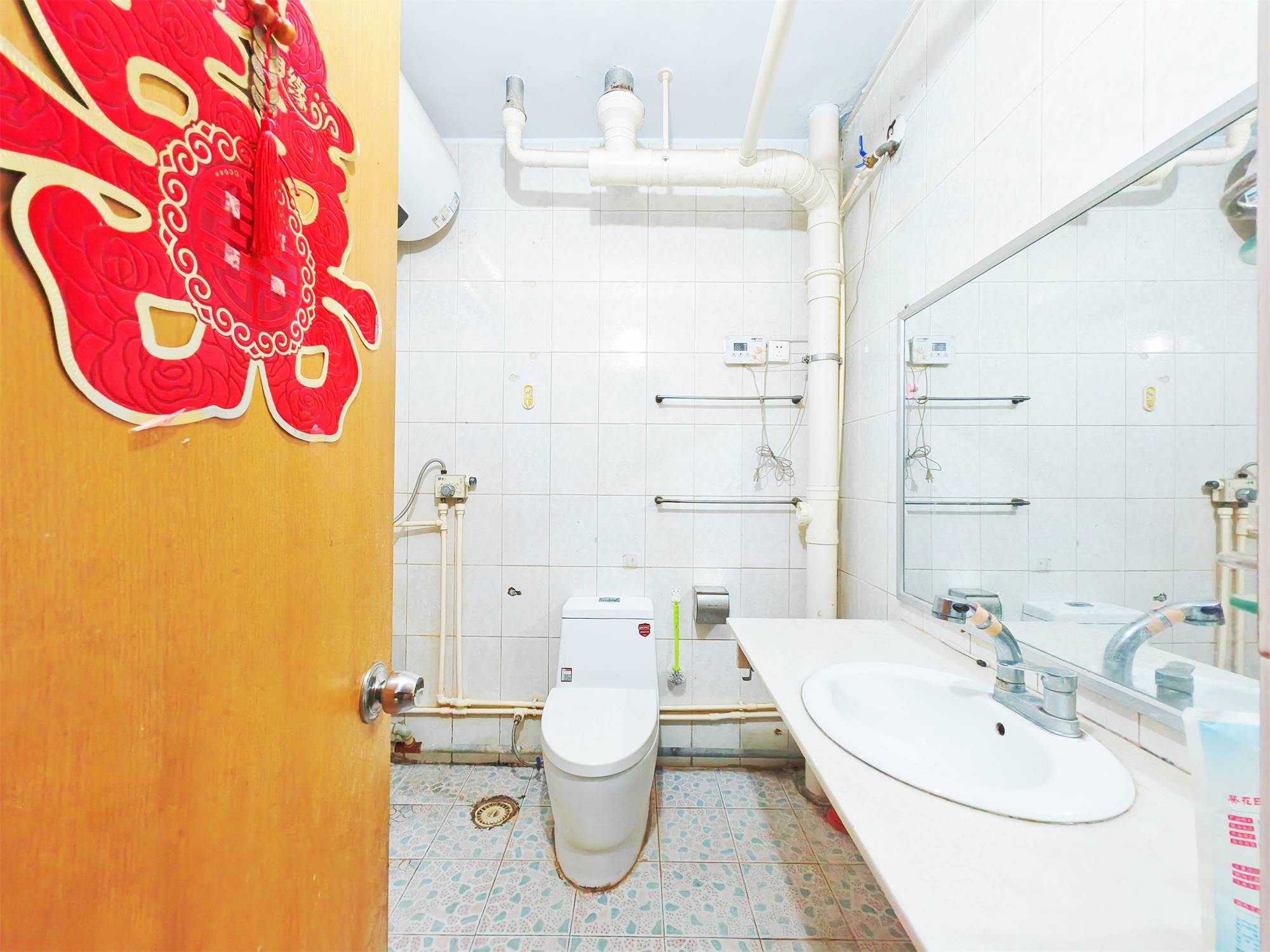 市中工商分局宿舍