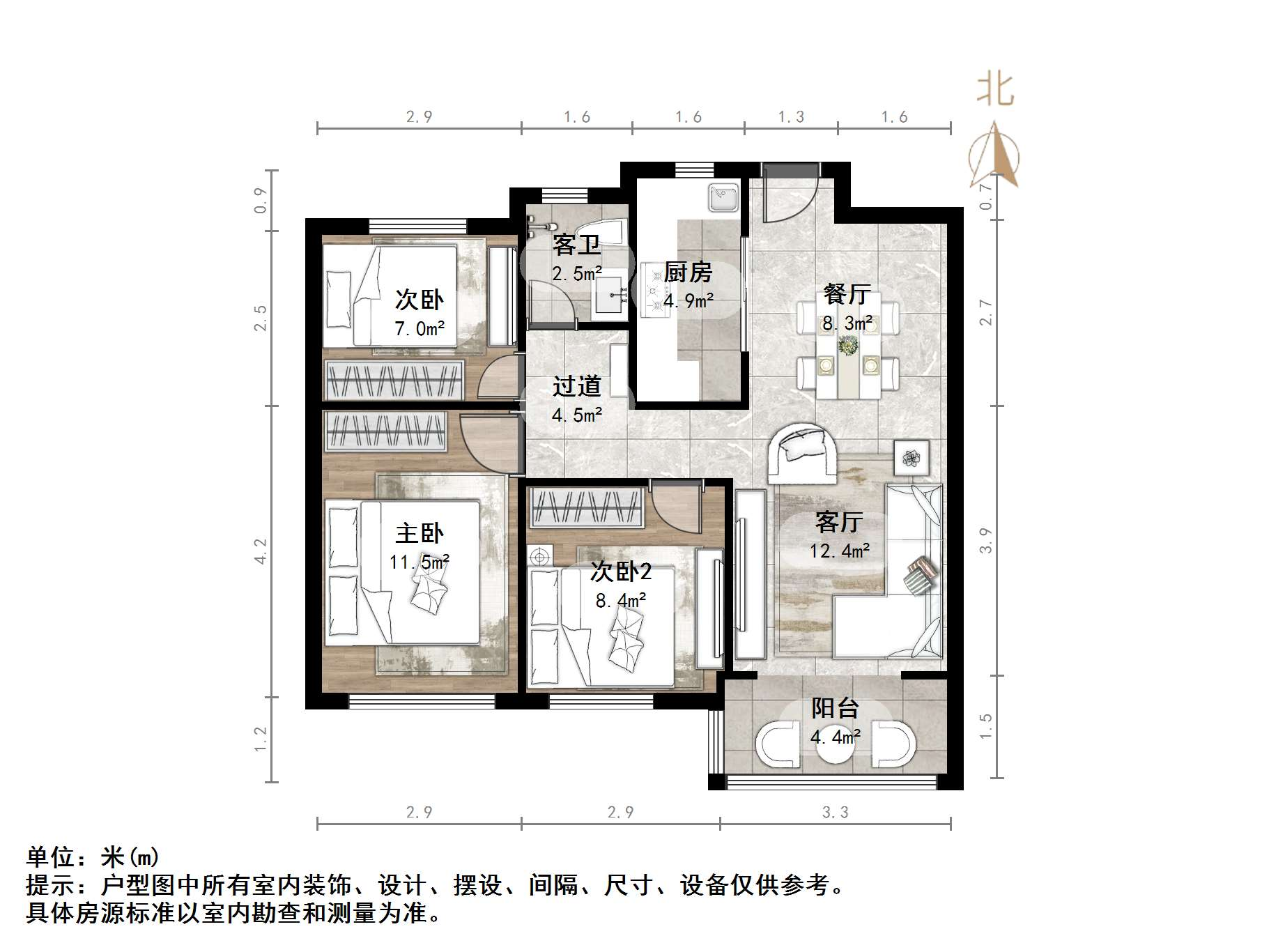 银丰玖玺城一期宸和府