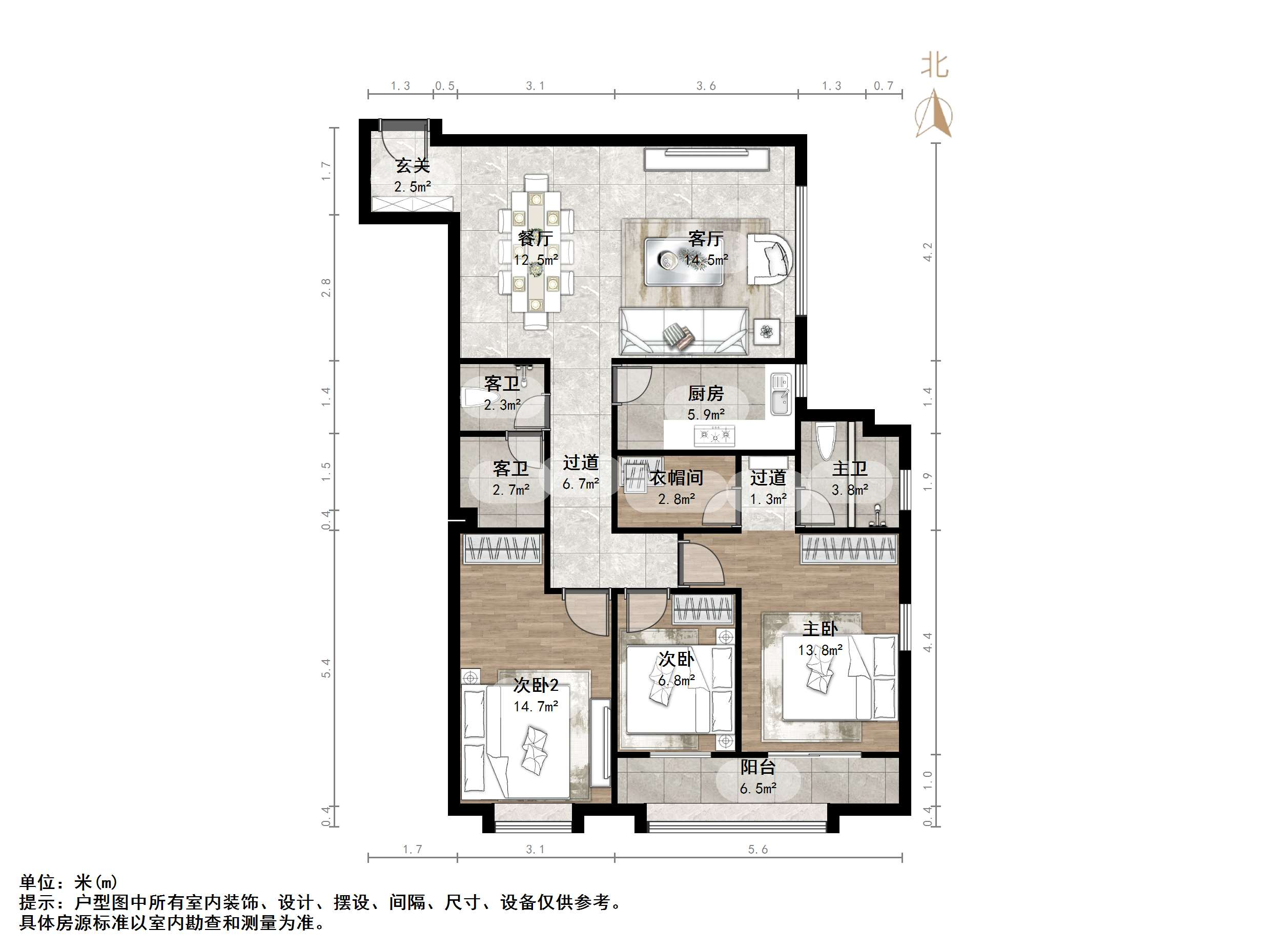 阳光100国际新城(T区)