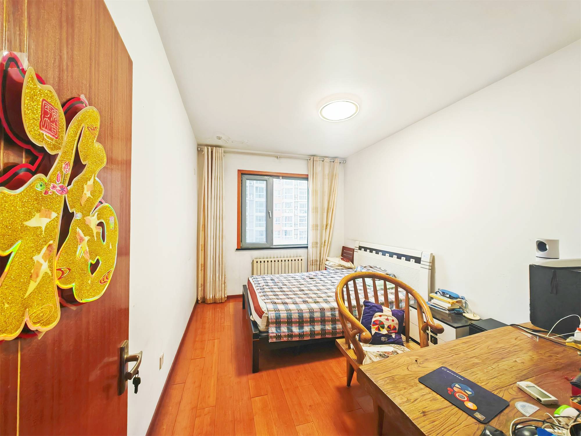 鲁能领秀城C区（八区）