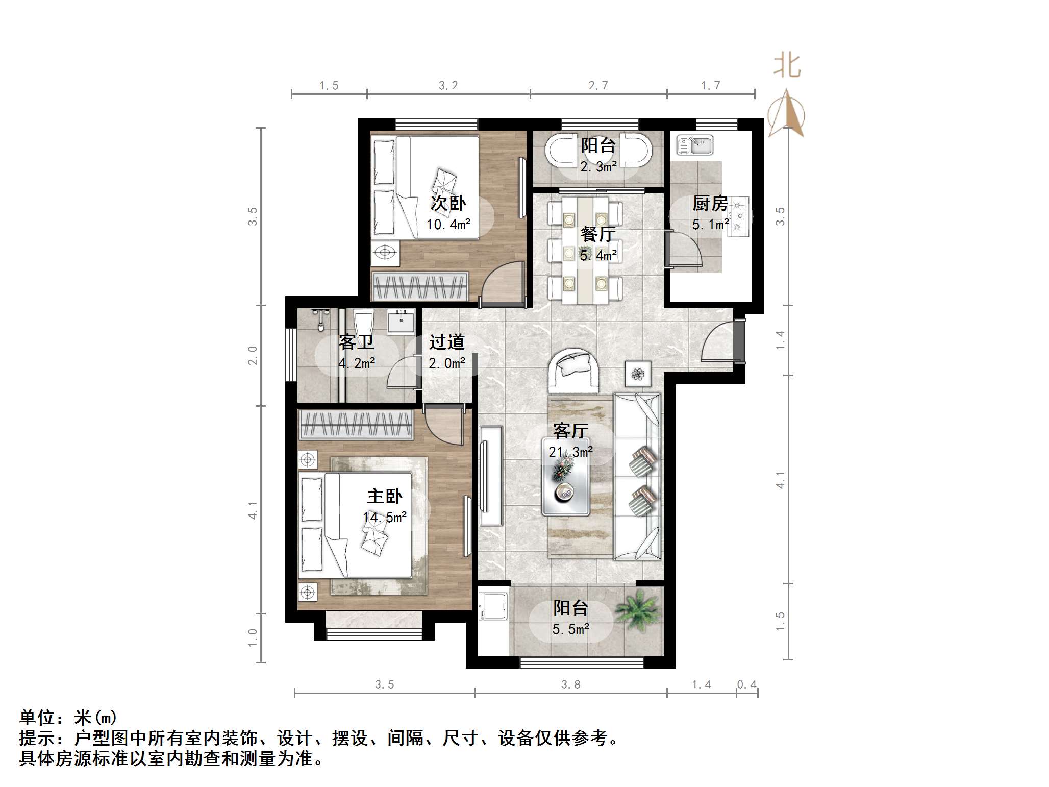 绿地中央广场一区