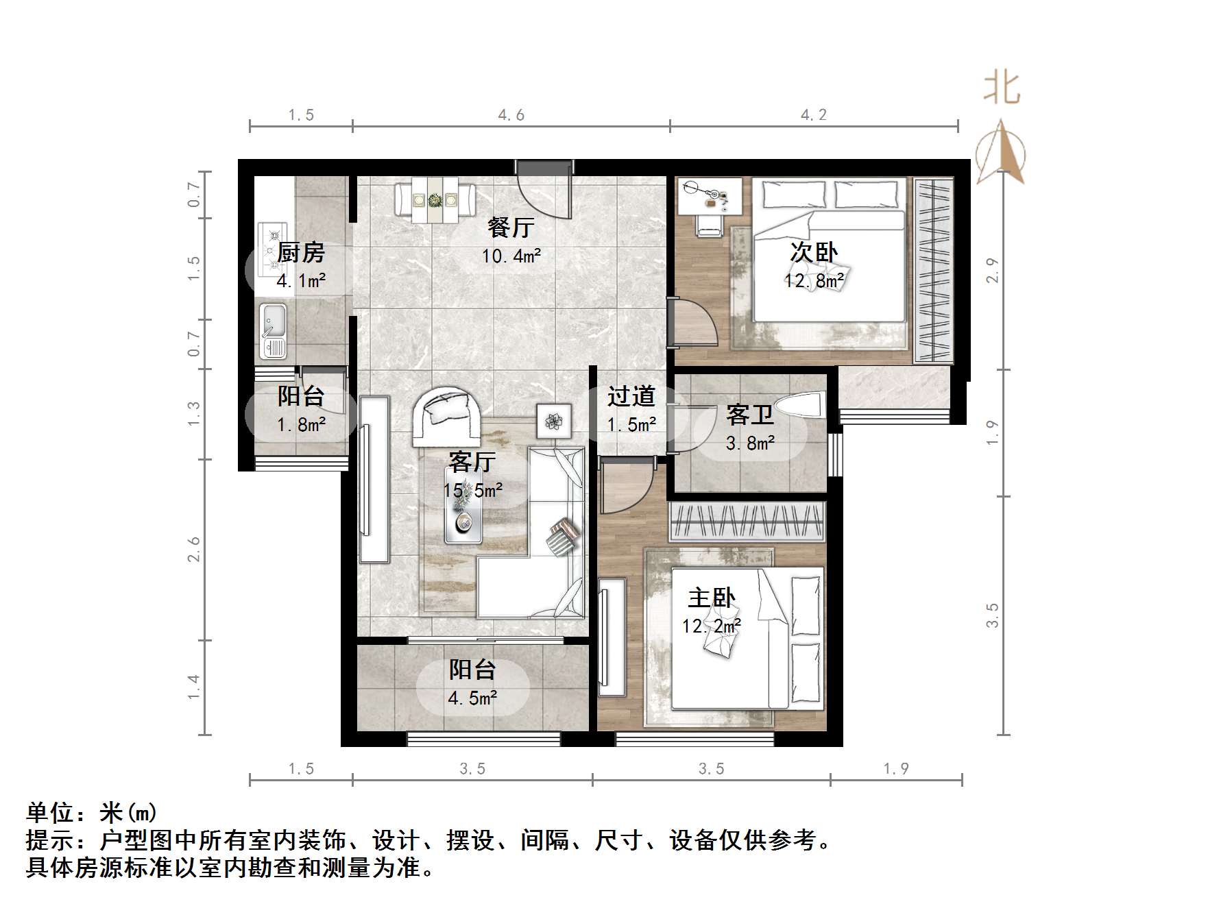 绿地新里香榭丽公馆