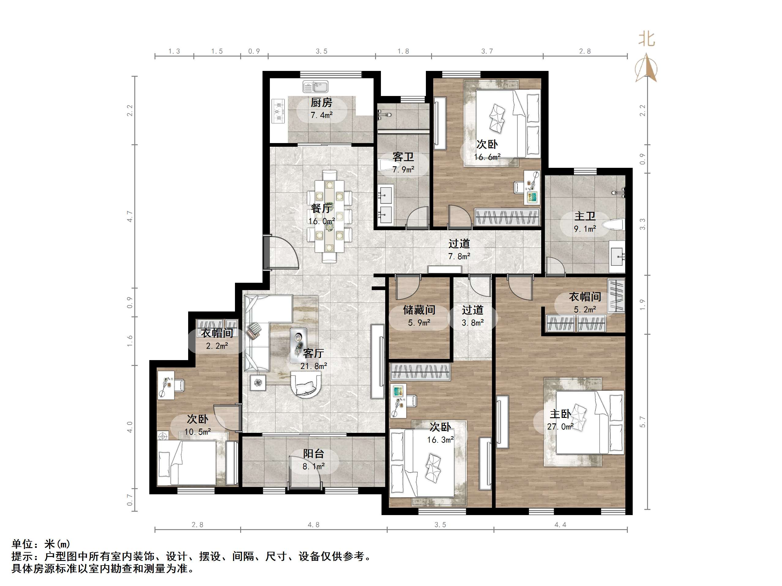海尔绿城玫瑰园