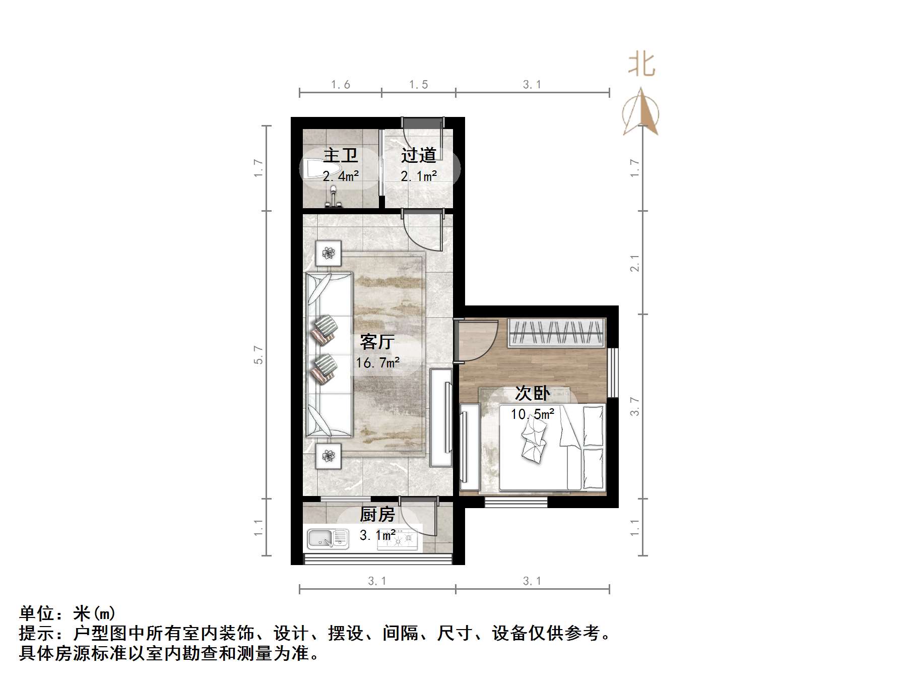 复兴大街单位宿舍