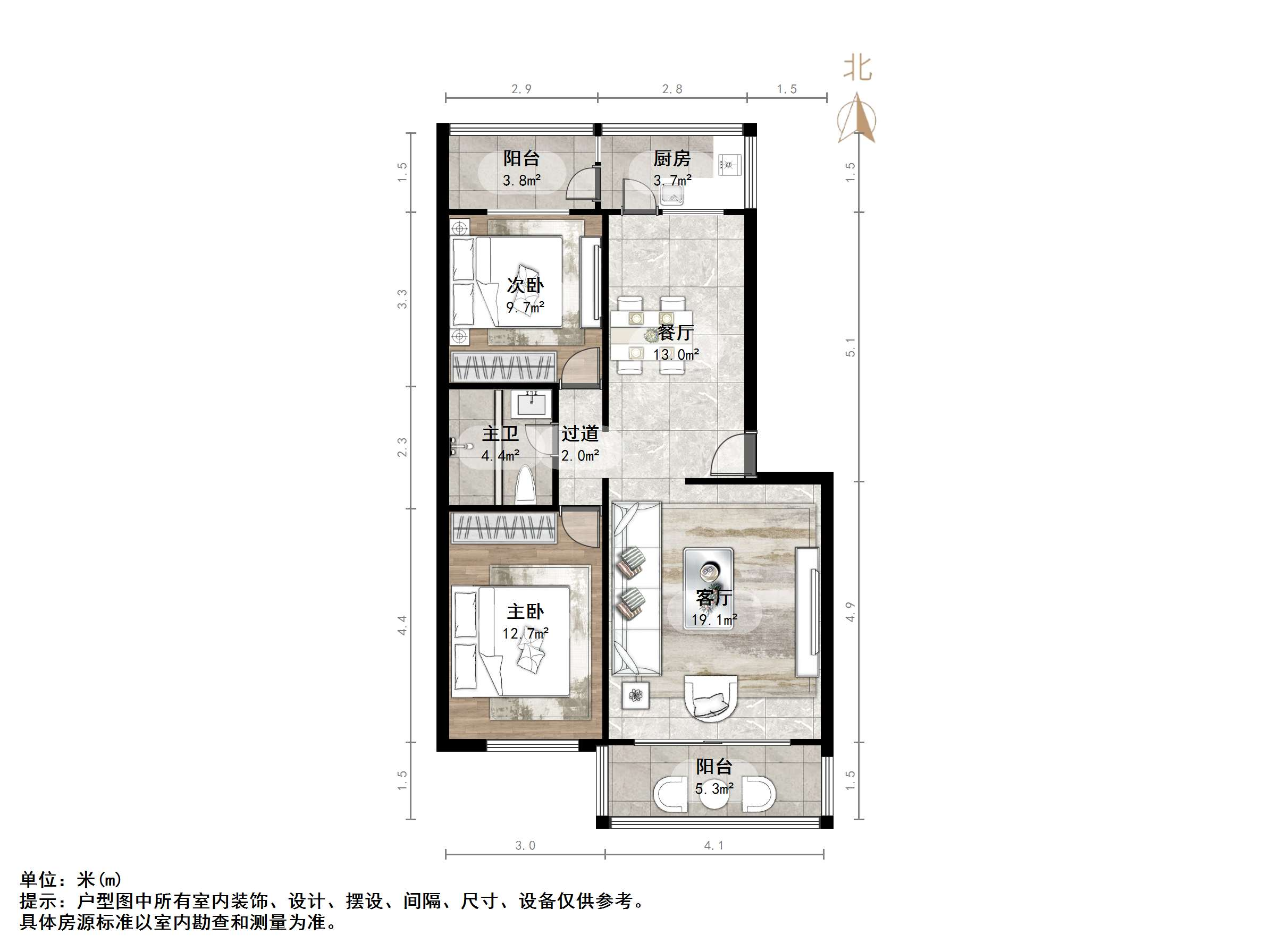 市中工商分局宿舍