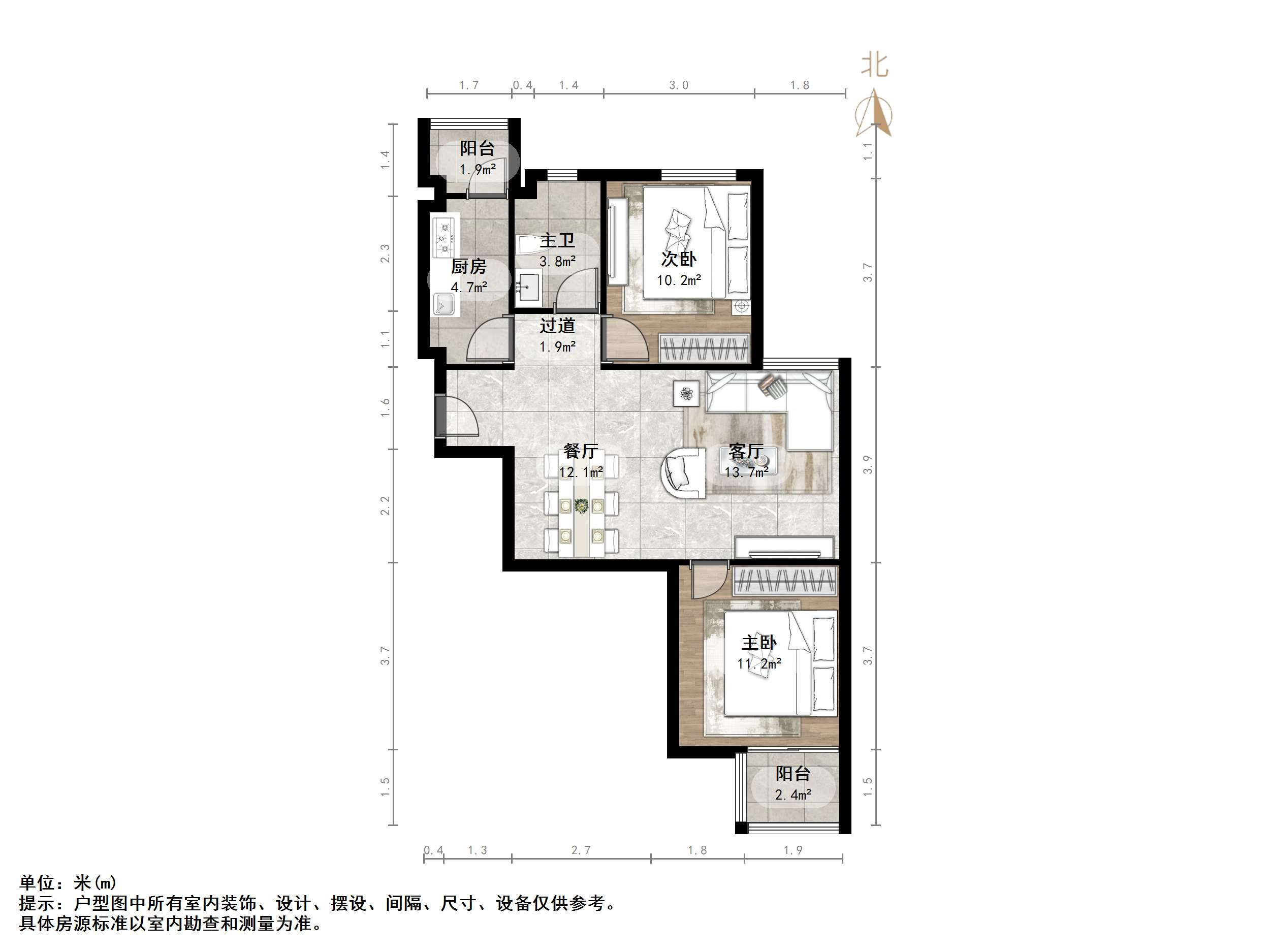 新世界阳光花园