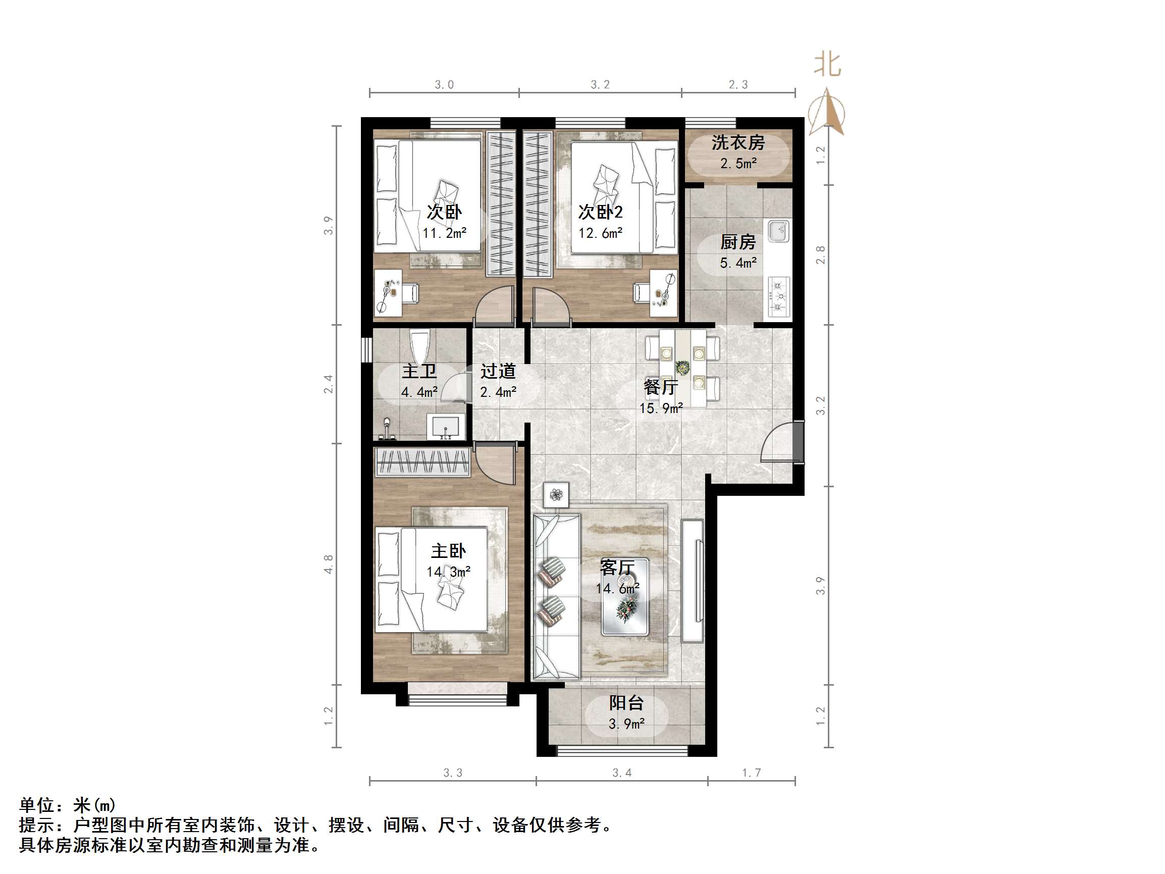 天鸿万象新天四区