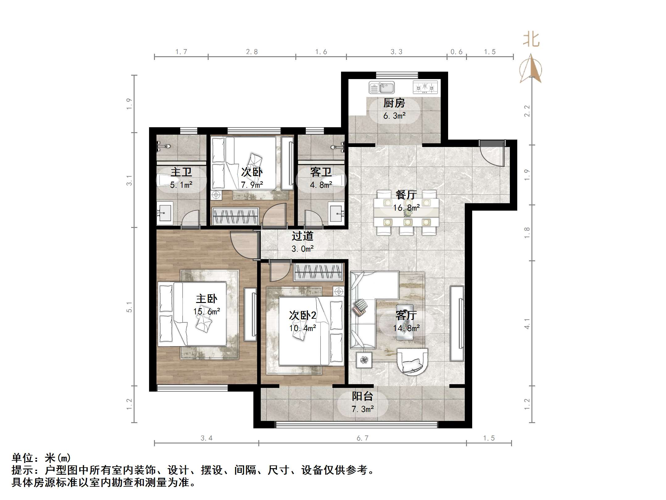 融创文旅城朱瑾台