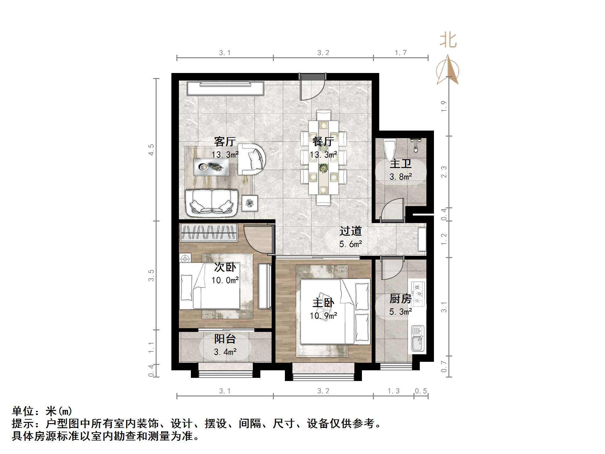 阳光100国际新城(T区)